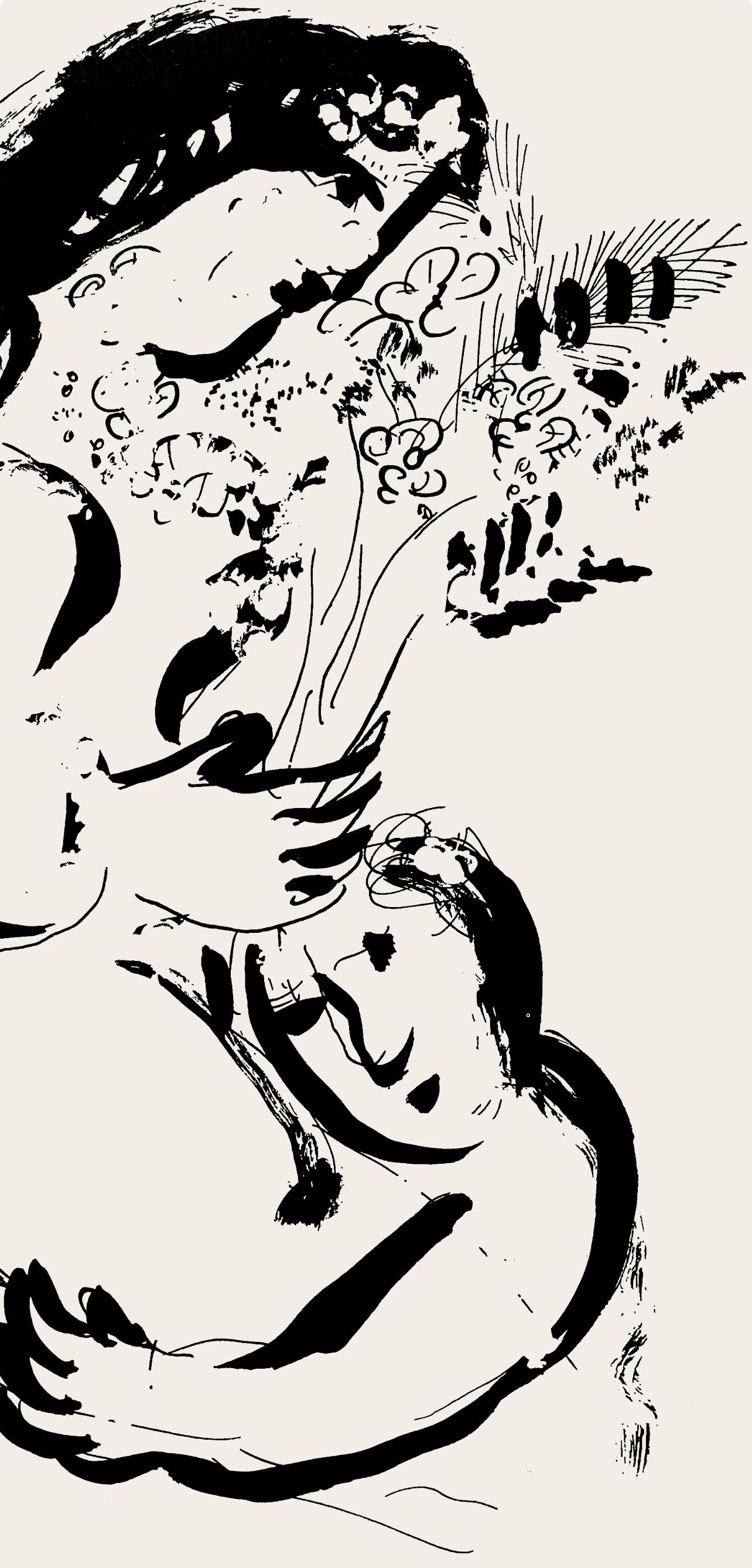 Chagall, Composition (Cramer 33), Derrière le Miroir (d'après) - Print de Marc Chagall