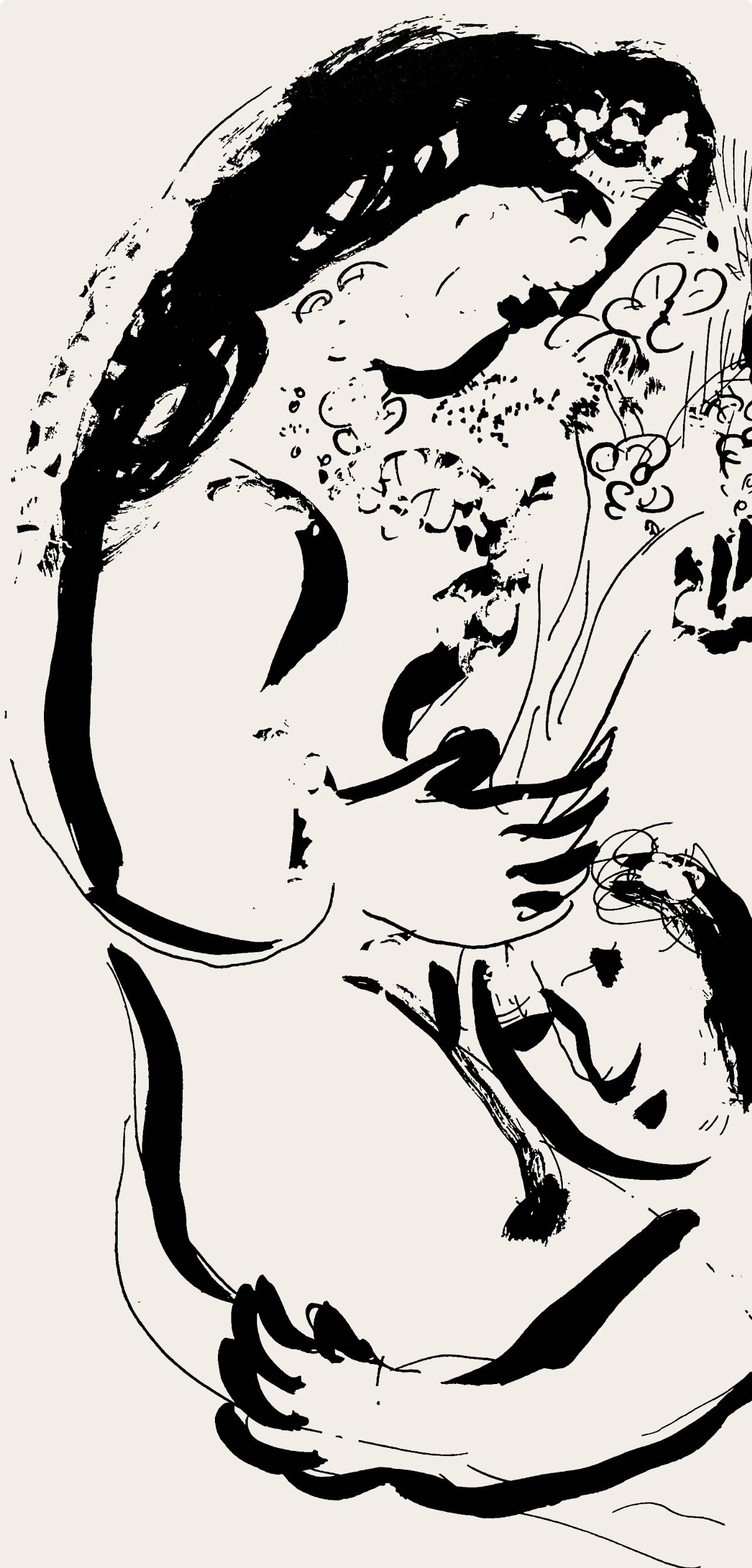 Chagall, Composition (Cramer 33), Derrière le Miroir (d'après) - Expressionniste Print par Marc Chagall