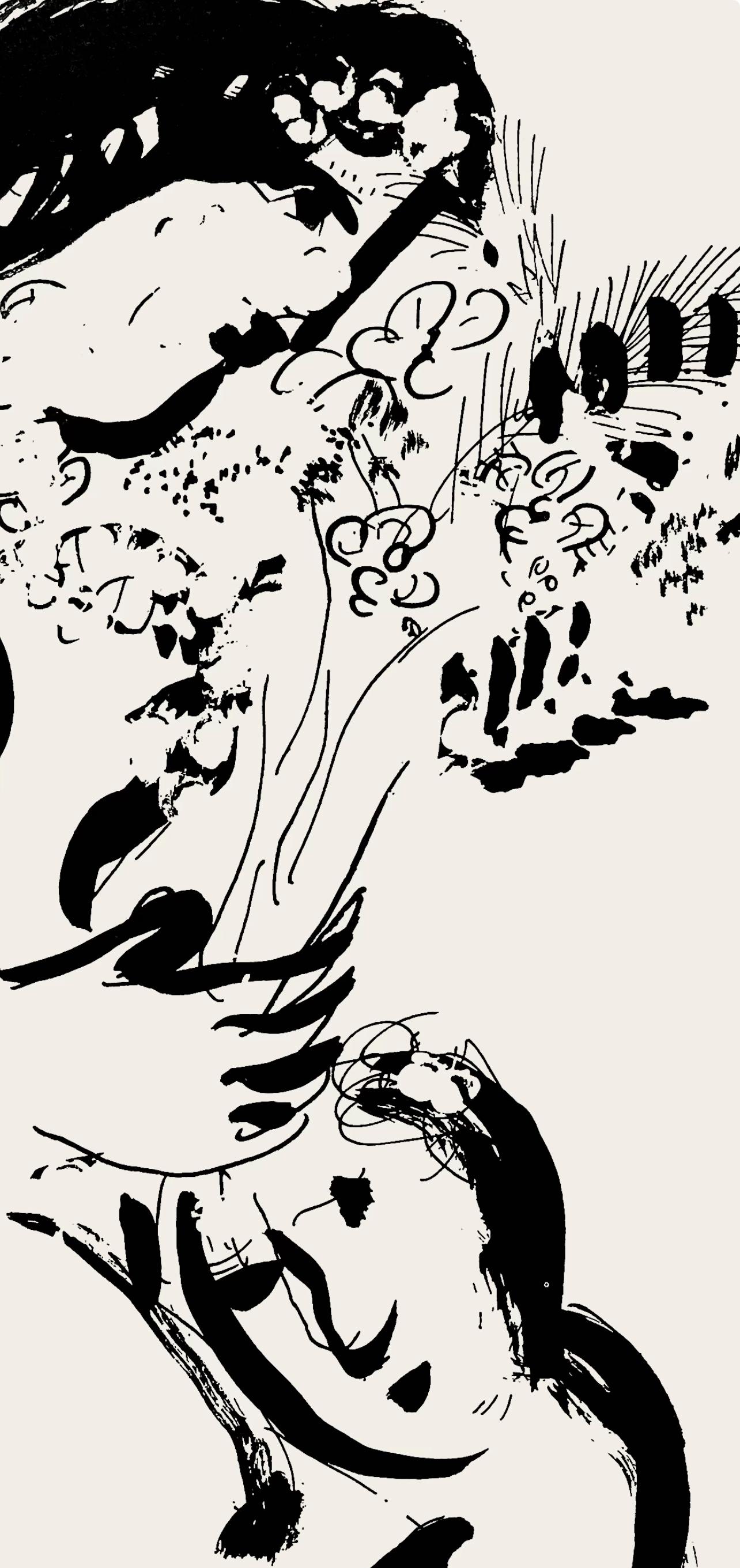 Chagall, Composition (Cramer 33), Derrière le Miroir (d'après) - Gris Landscape Print par Marc Chagall