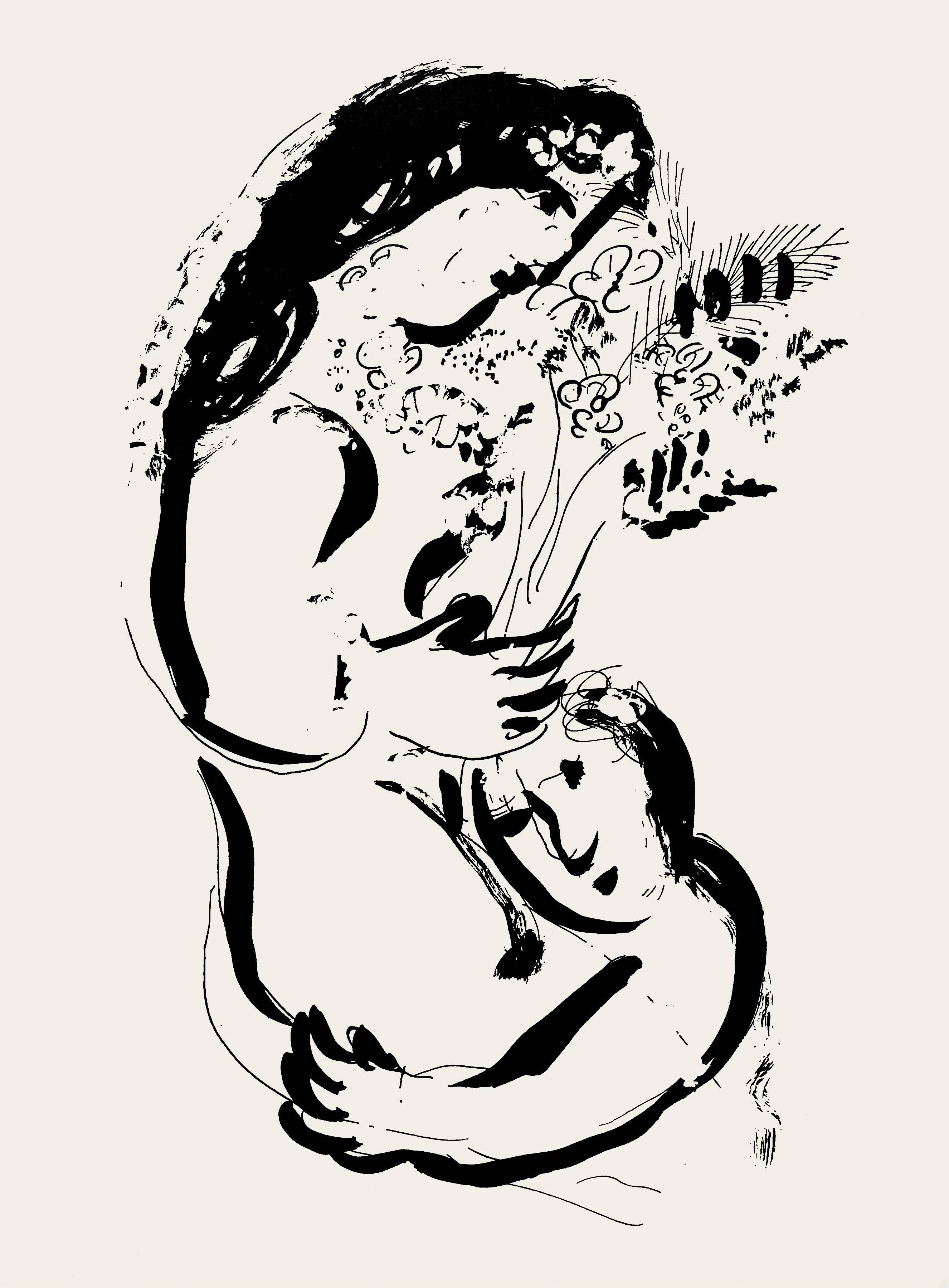 Chagall, Composizione (Cramer 33), Derrière le Miroir (dopo)