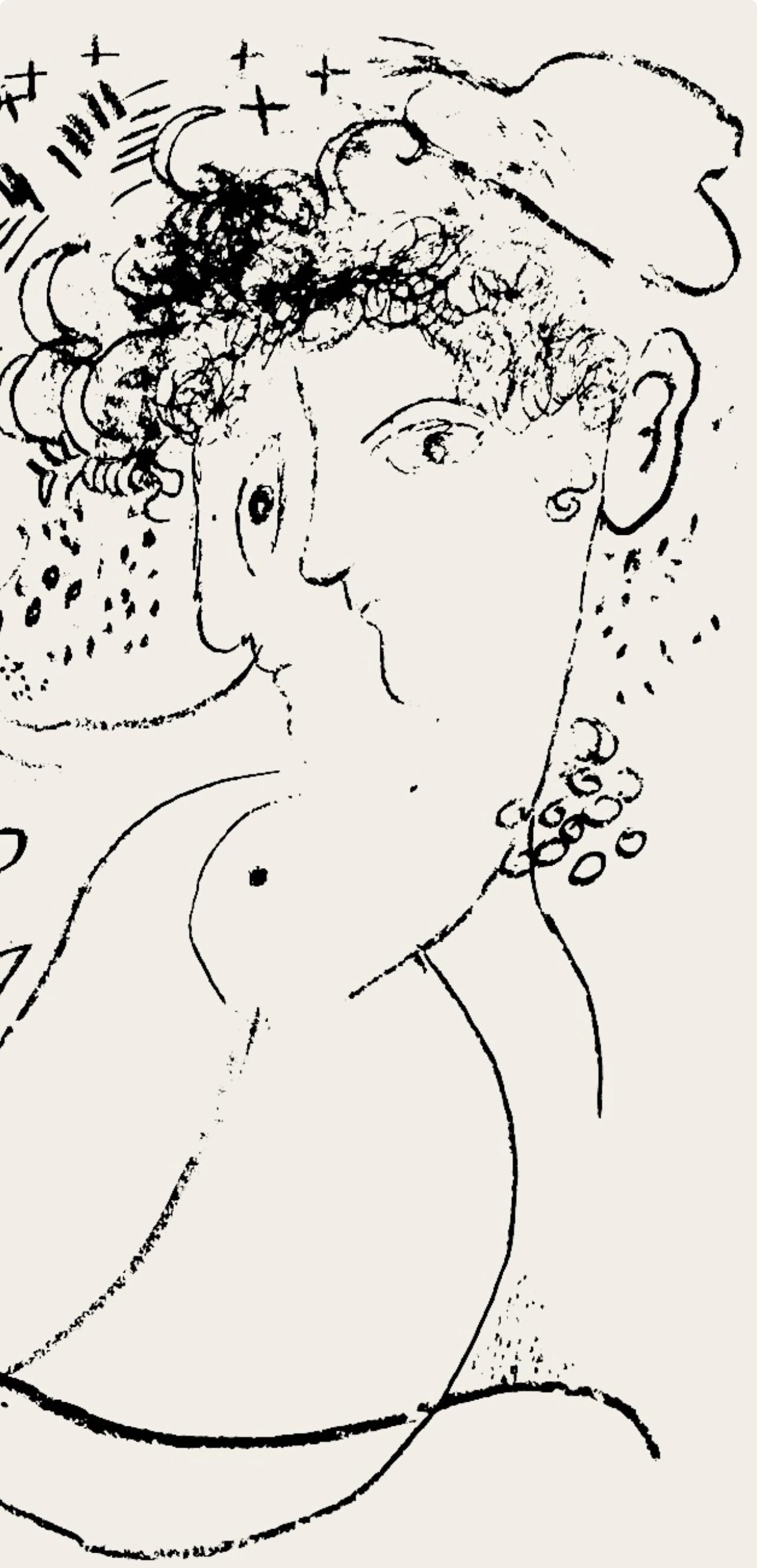Chagall, Composition (Cramer 33; Mourlot 177), Derrière le Miroir (after) - Print by Marc Chagall