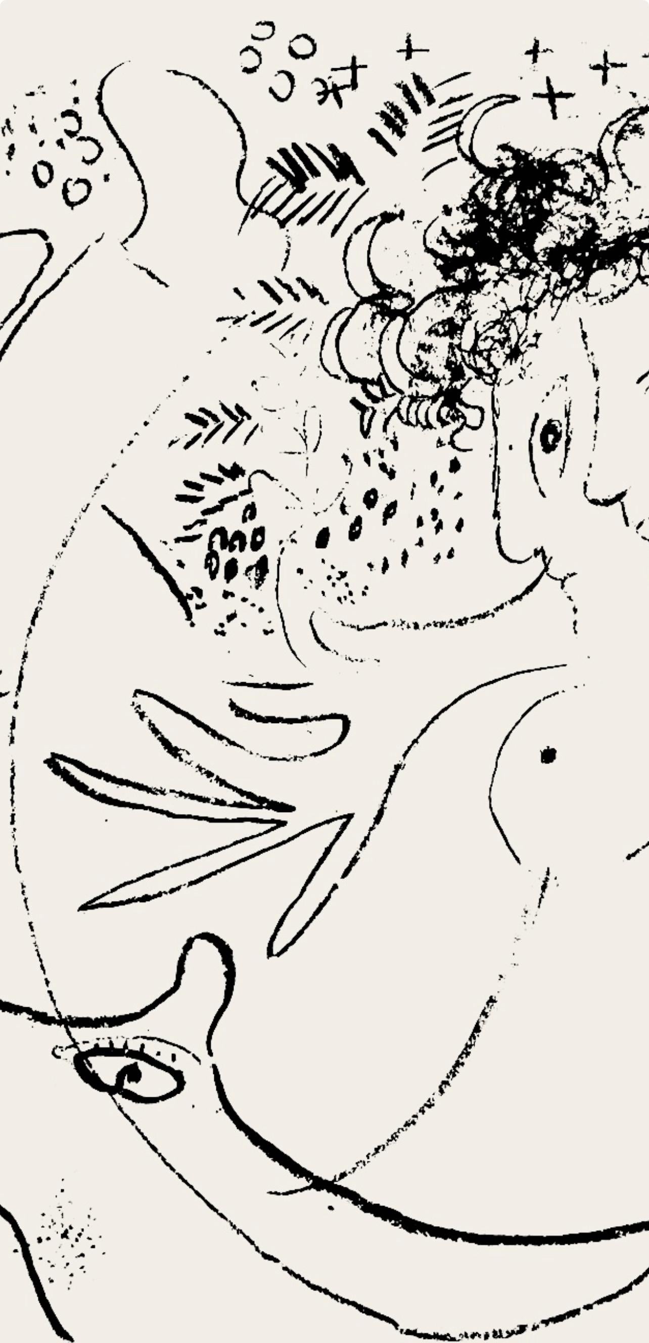 Chagall, Composition (Cramer 33; Mourlot 177), Derrière le Miroir (after) - Expressionist Print by Marc Chagall