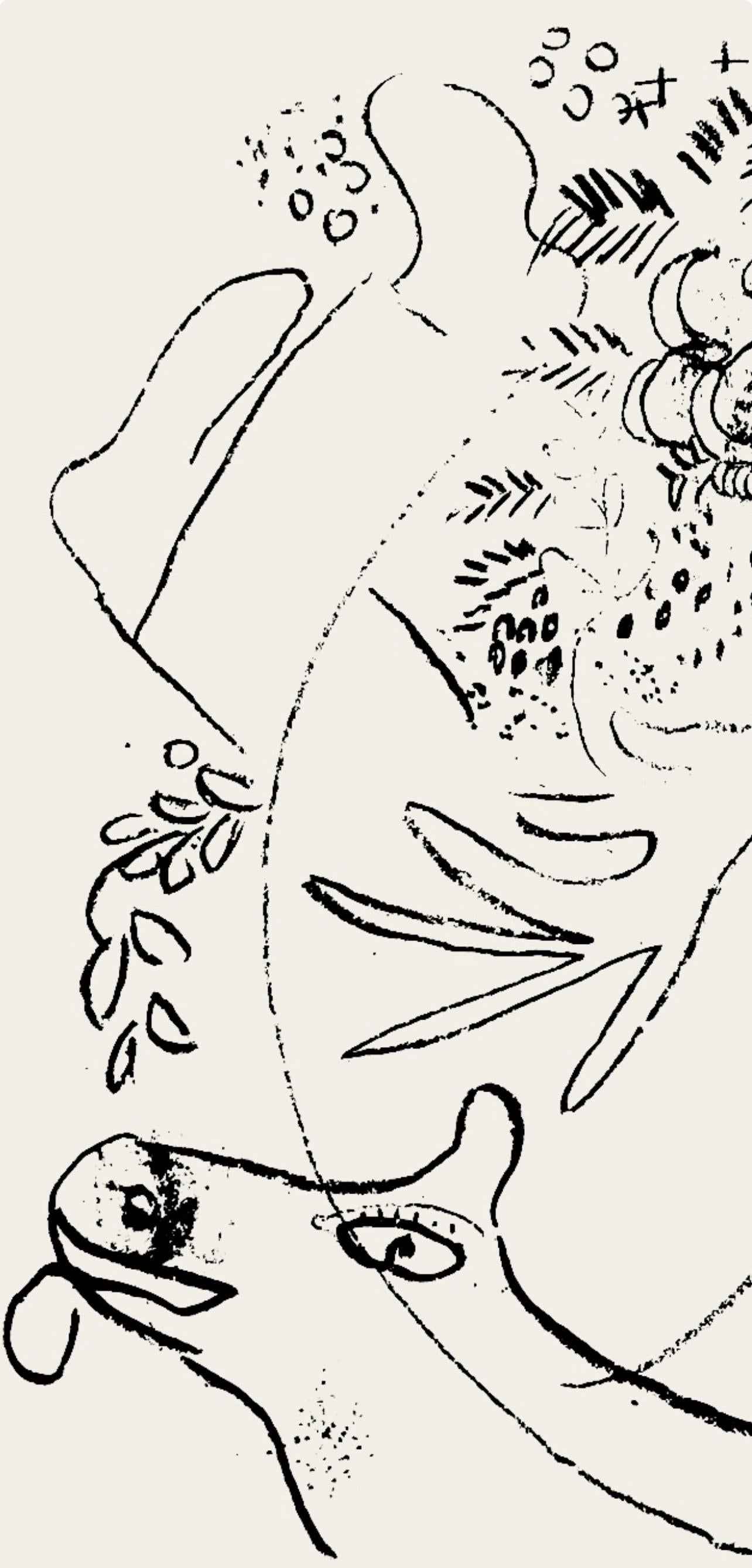 Chagall, Composition (Cramer 33; Mourlot 177), Derrière le Miroir (after) - White Figurative Print by Marc Chagall