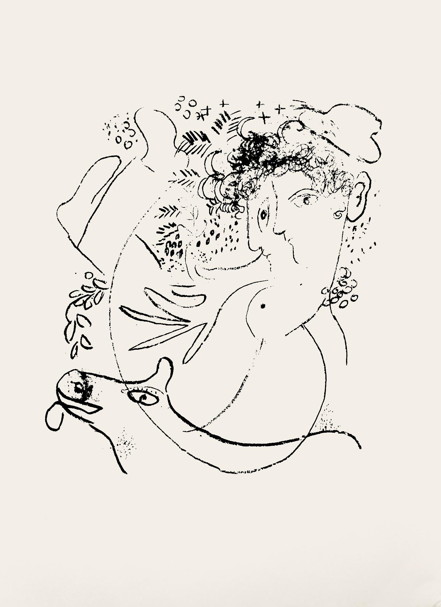 Lithograph on vélin paper. Inscription: Unsigned and unnumbered. Good condition. Notes: From Derrière le miroir, N° 99-100. Published by Aimé Maeght, Éditeur, Paris; printed by Éditions Pierre à Feu, Galerie Maeght, 1957. Excerpted from a