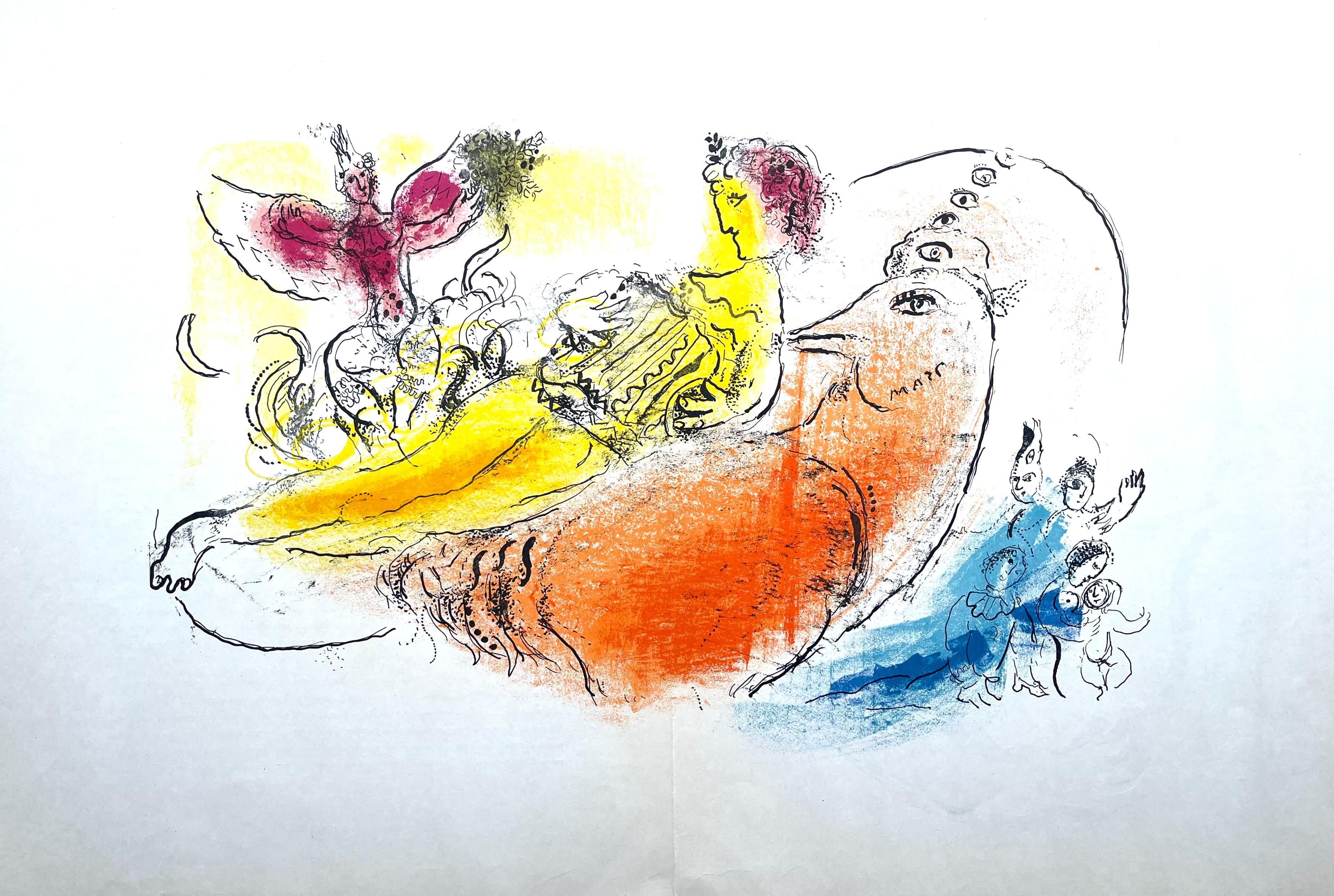 Chagall, Composition (Cramer 33; Mourlot 204), Derrière le Miroir (after) For Sale 1