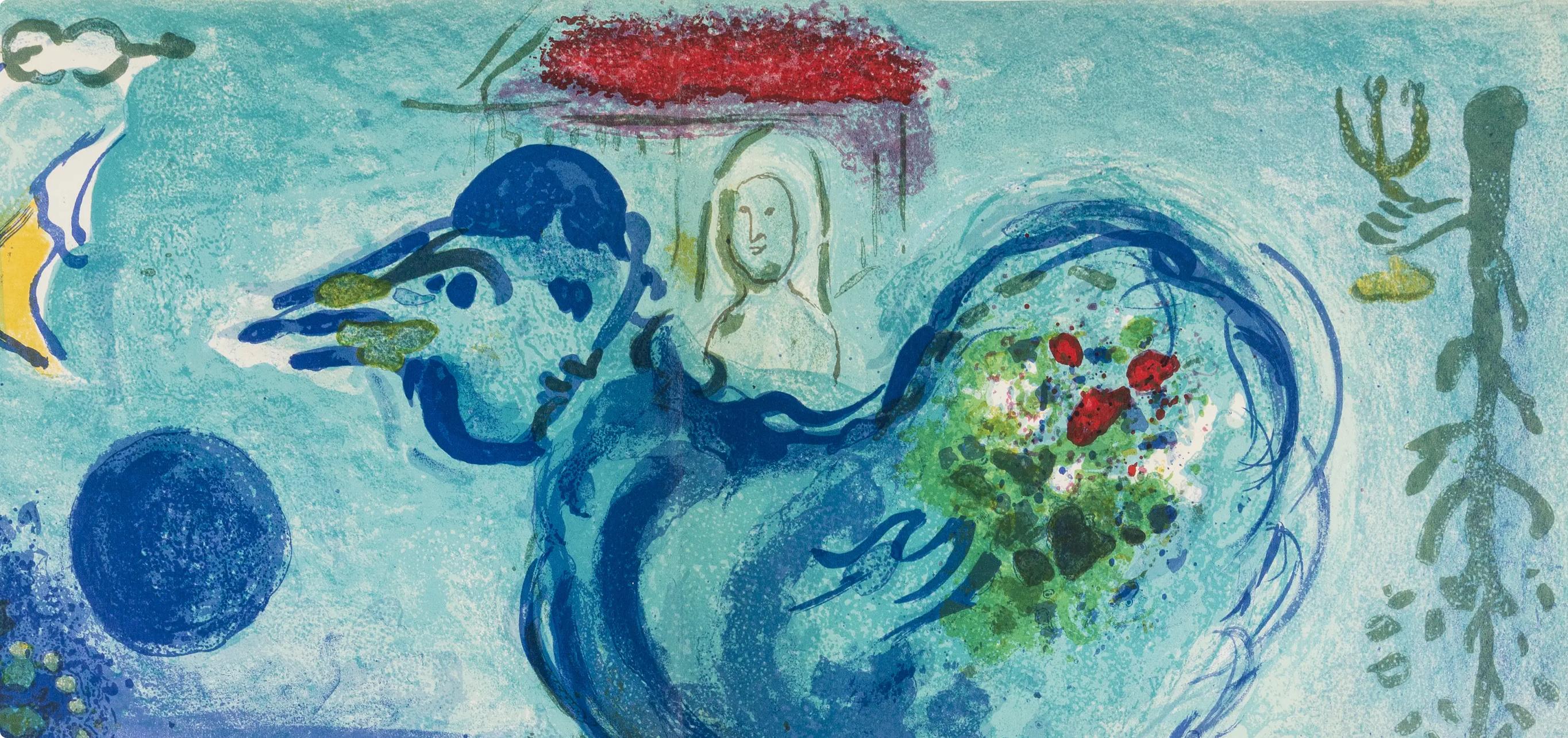 Chagall, Composition (Cramer 36; Mourlot 208), Derrière le Miroir (after) - Print by Marc Chagall