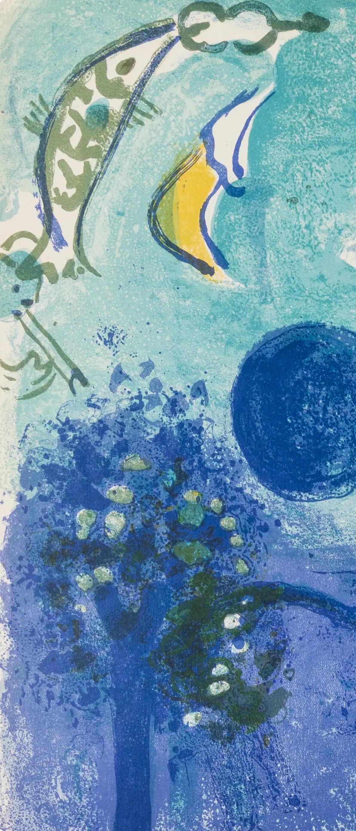 Chagall, Composition (Cramer 36; Mourlot 208), Derrière le Miroir (after) For Sale 1