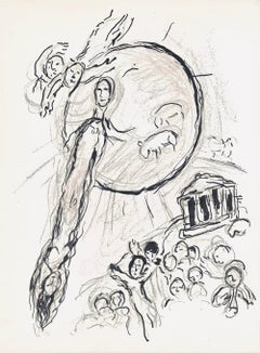 Chagall, Composición (Cramer 61), Le Plafond de l'Opéra de Paris (después)