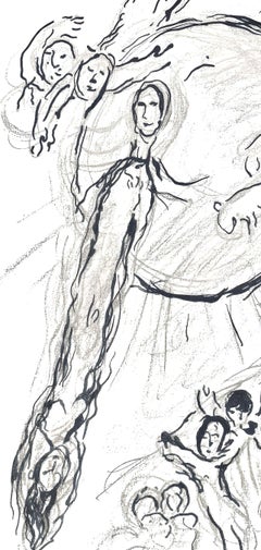 Marc Chagall, Daphnis and Chloe, The Ceiling of the Paris Opera, 1965 (after)