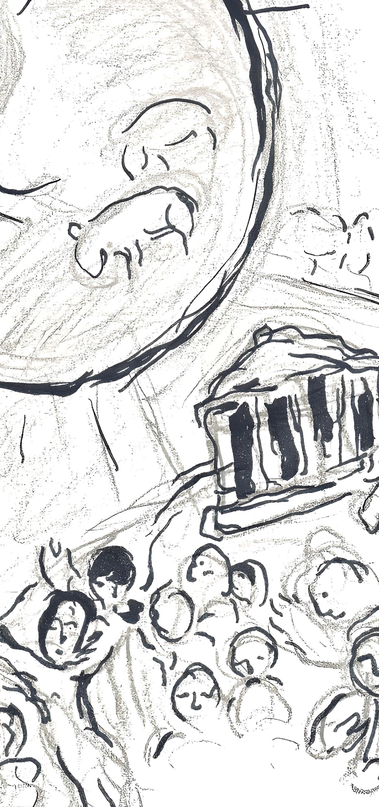 Chagall, Komposition (Cramer 61; Mourlot 434), Le plafond de l'Opéra (nach) (Expressionismus), Print, von Marc Chagall