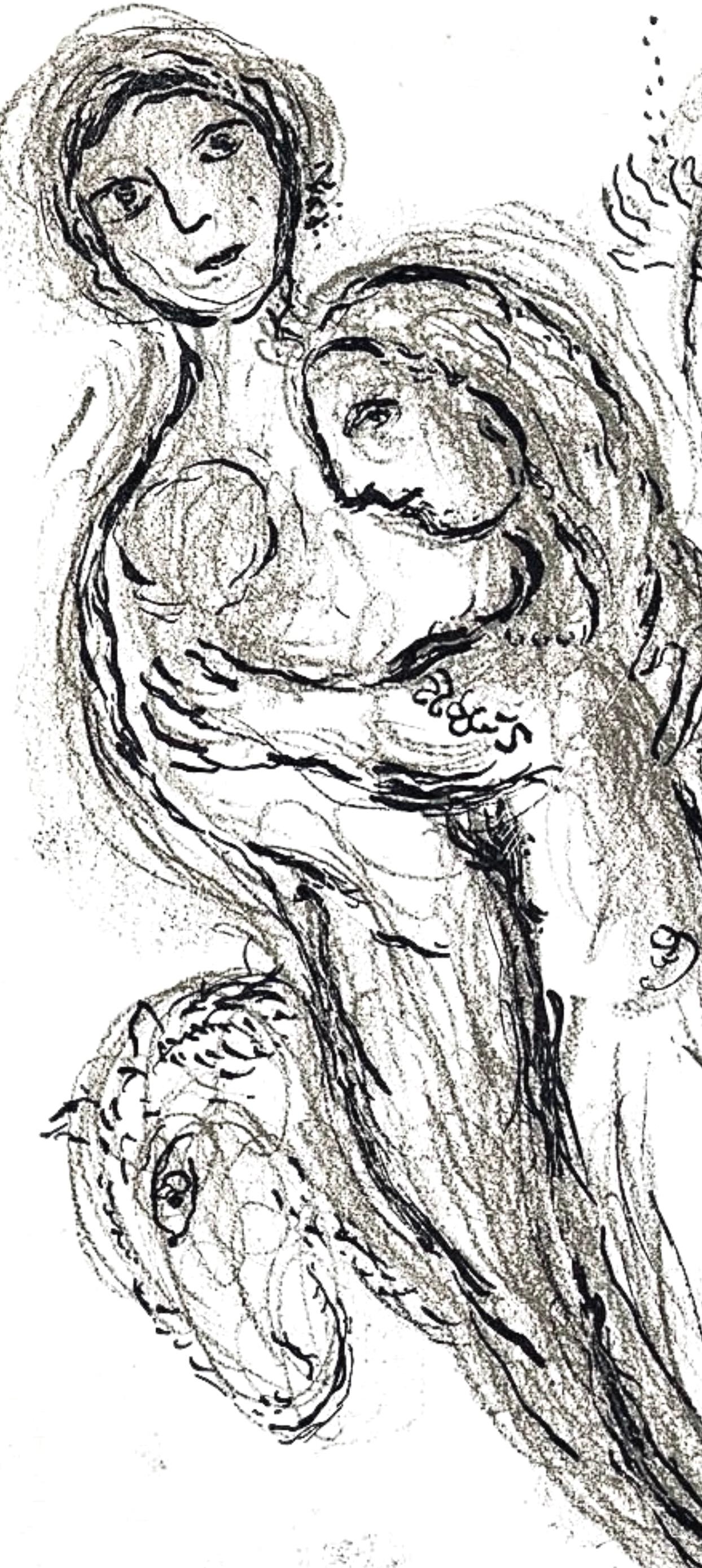 Chagall, Komposition (Cramer 61; Mourlot 434), Le plafond de l'Opéra (nach) (Expressionismus), Print, von Marc Chagall