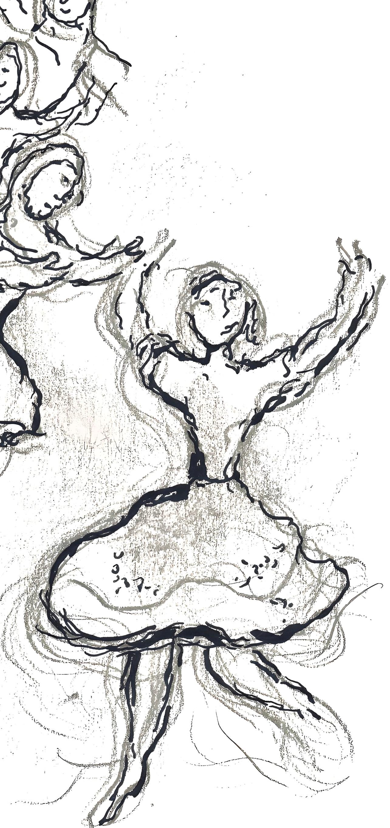 Litografía sobre papel vélin. Tamaño del papel: 13 x 9,5 pulgadas. Inscripción: Sin firmar y sin numerar, tal como se emitió. Referencias del catálogo razonado: Cain, Julien, y Fernand Mourlot. Litografía Chagall III, 1962-1968. André Sauret,