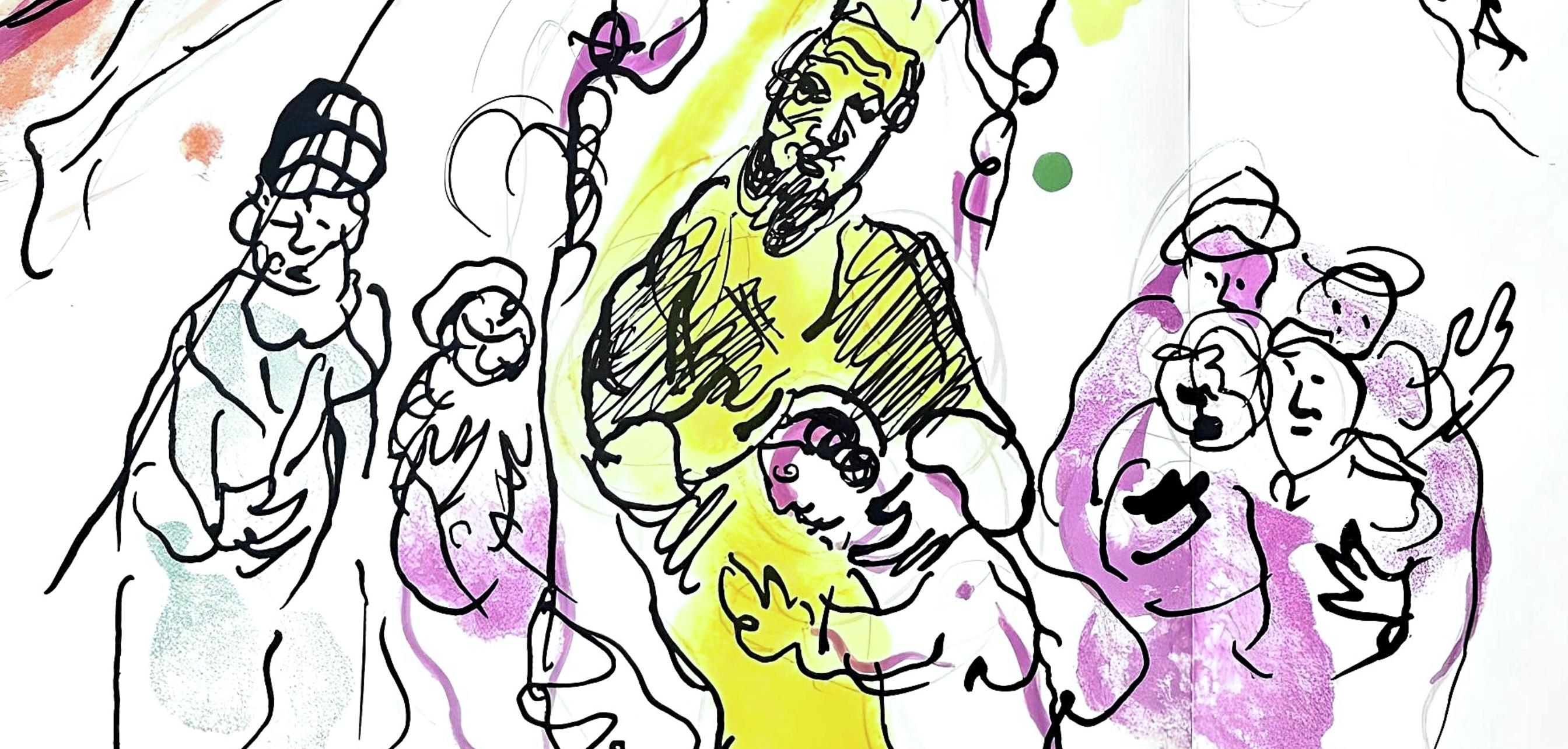 Lithographie auf Velinpapier. Papierformat: 13 x 19 Zoll, mit Mittelfalte, wie ausgegeben. Beschriftung: Unsigniert und nicht nummeriert, wie ausgegeben. Referenzen des Werkverzeichnisses: Cain, Julien, und Fernand Mourlot. Chagall Lithographien