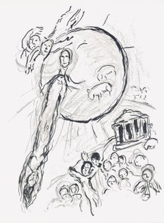 Chagall, Composition (Cramer 61; Mourlot 434), Le plafond de l'Opéra (after)