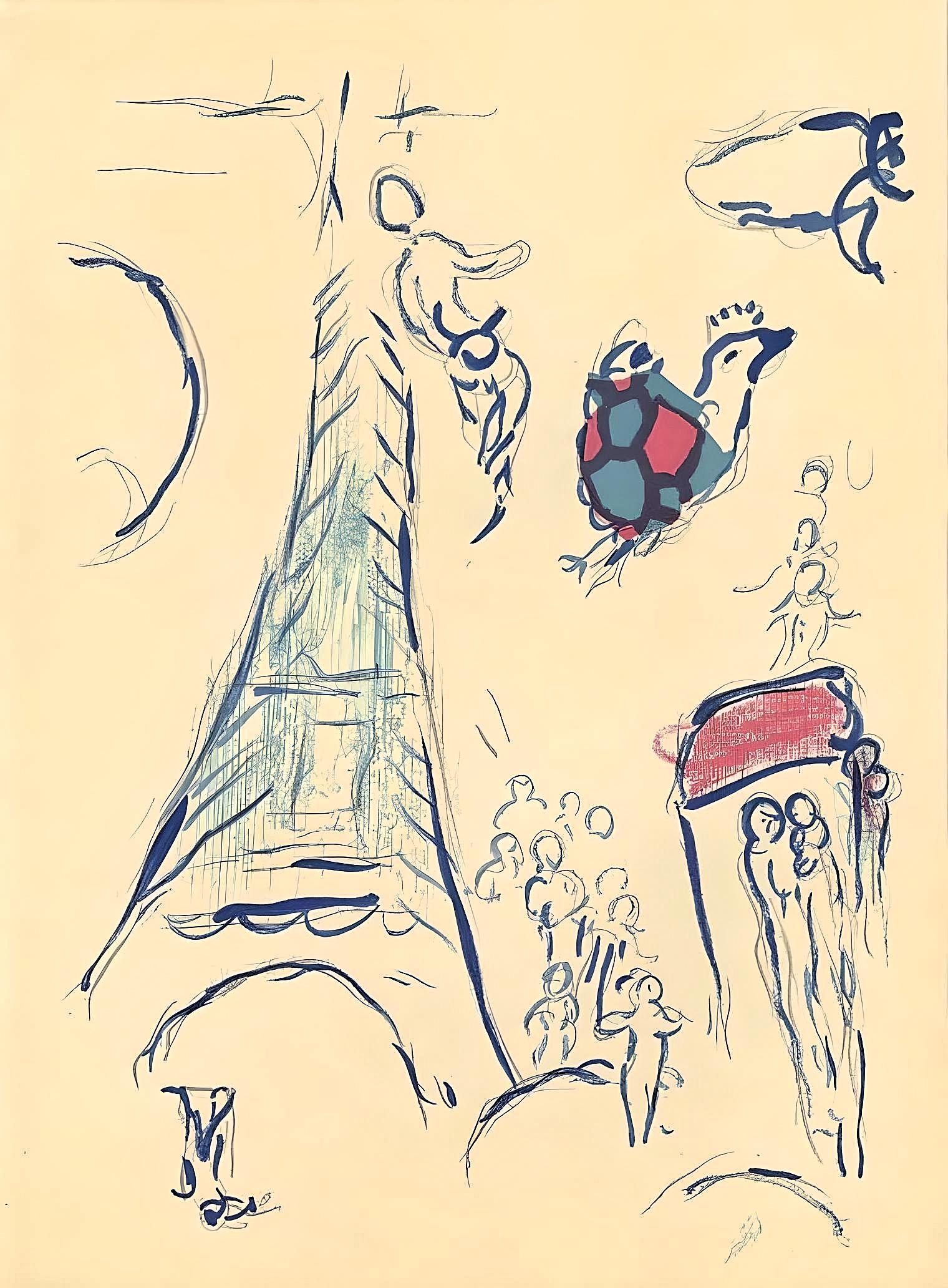 Landscape Print Marc Chagall - Chagall, Composition (Cramer 61 ; Mourlot 434), Le plafond de l'Opéra (d'après)