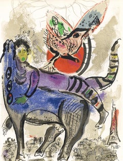 Chagall, Composition (Cramer 71 ; Mourlot 488), XXe Siècle (après)