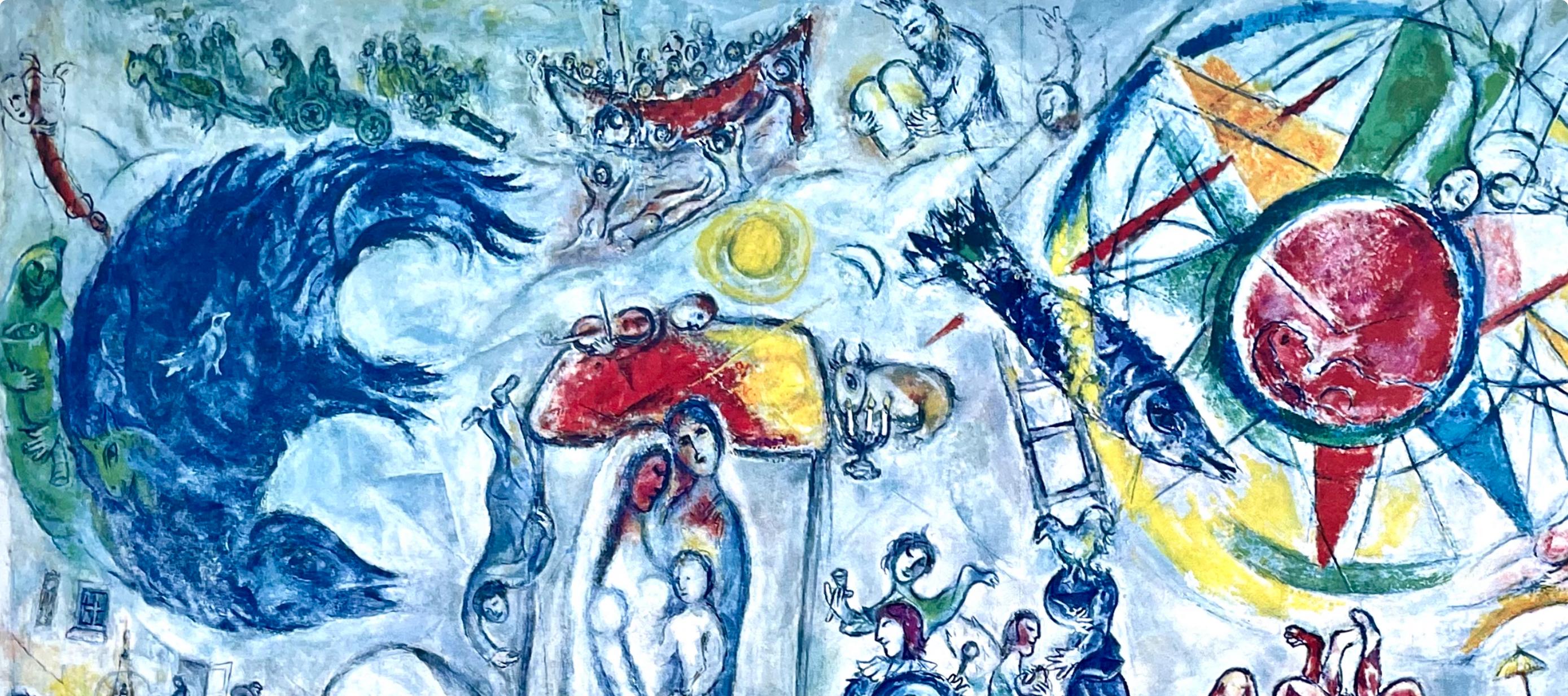 Chagall, Composition, Derrière le miroir (after) - Print by Marc Chagall