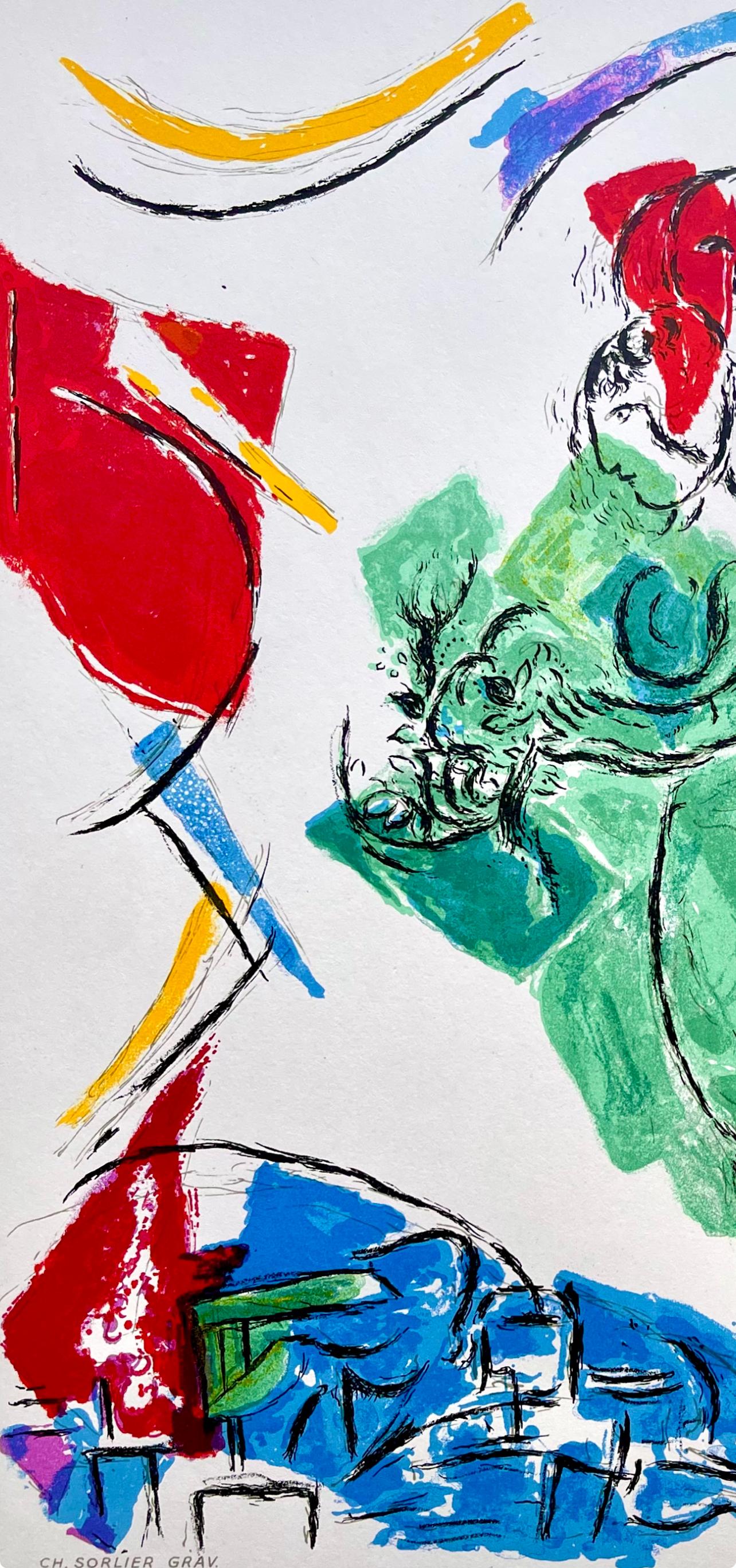 Chagall, Composition, Derrière le Miroir (after) - Expressionist Print by Marc Chagall