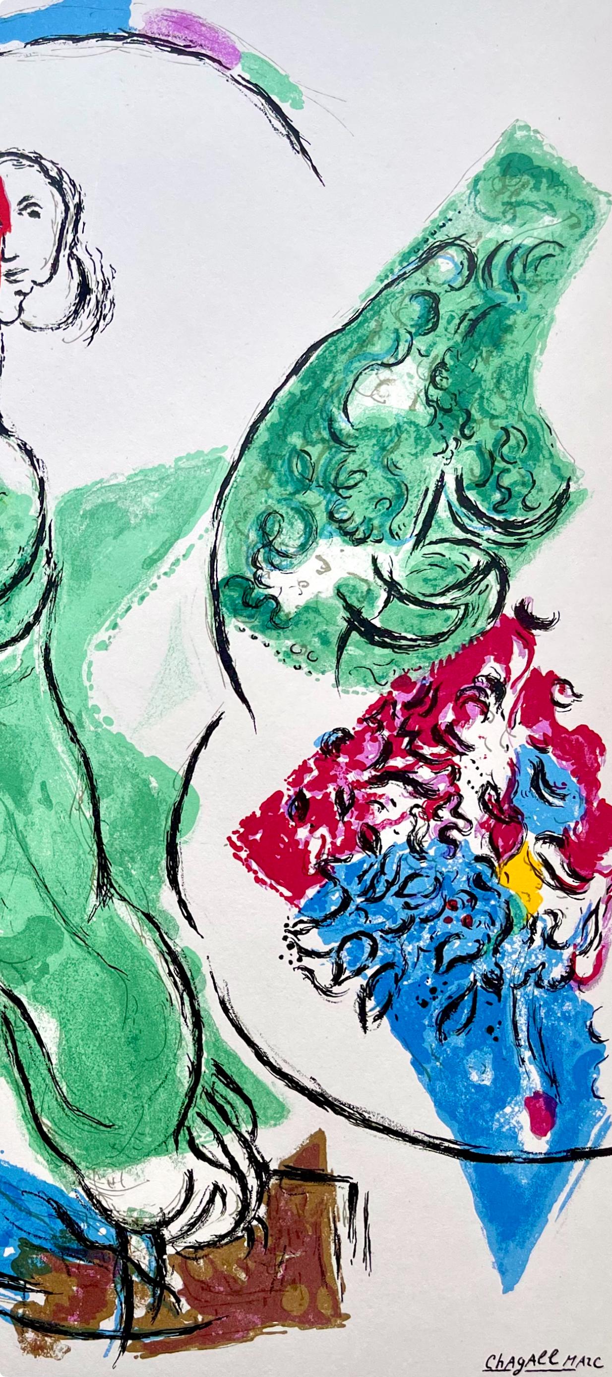 Chagall, Composition, Derrière le Miroir (after) - Gray Figurative Print by Marc Chagall