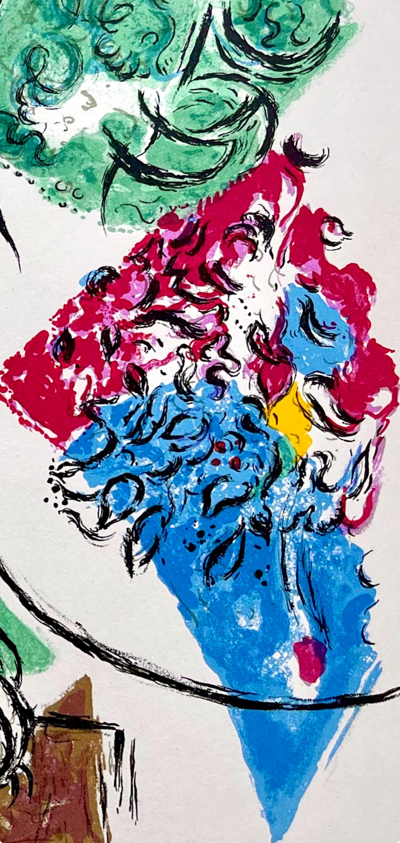 Chagall, Composition, Derrière le Miroir (after) For Sale 1