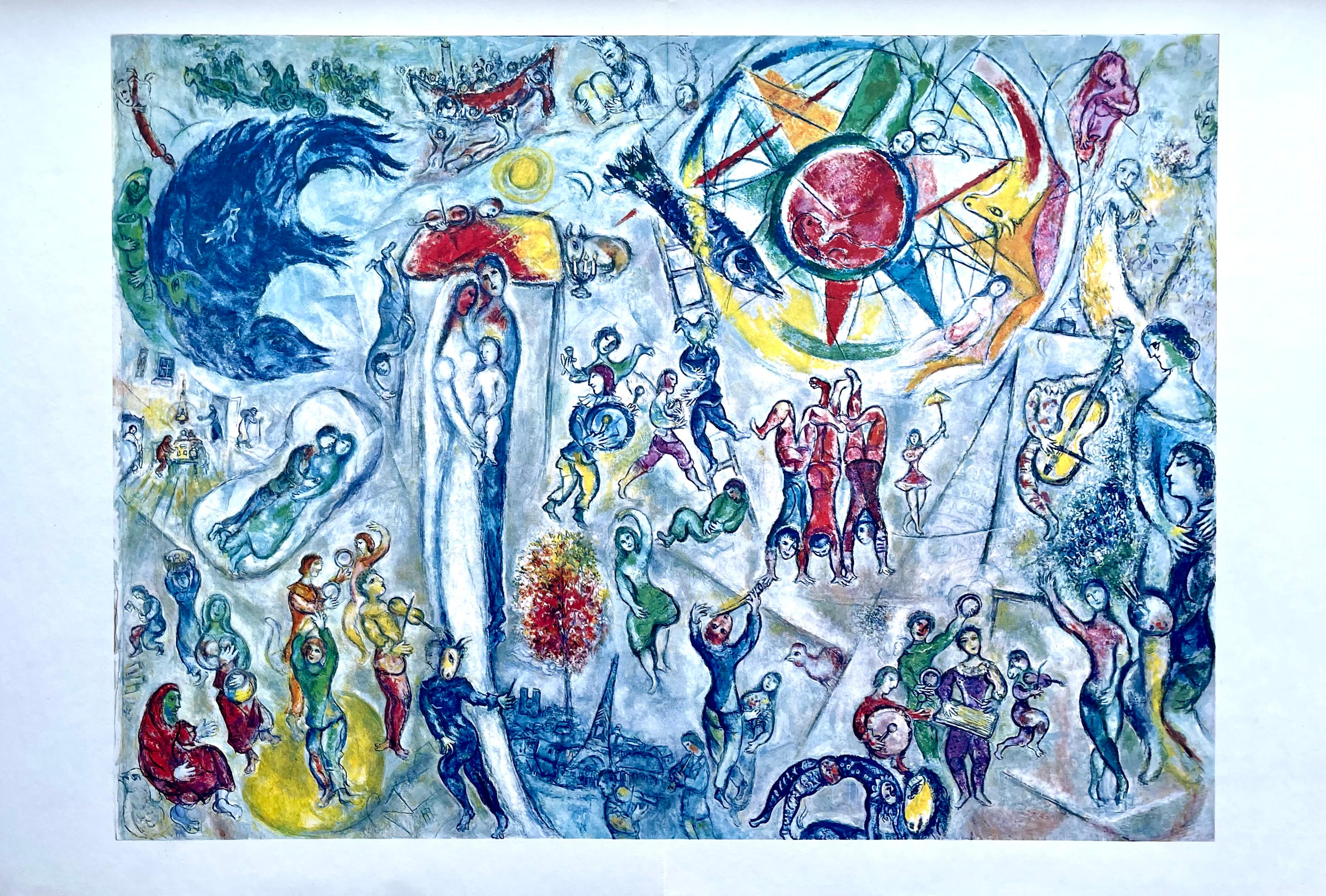 Chagall, Composition, Derrière le miroir (after) For Sale 1