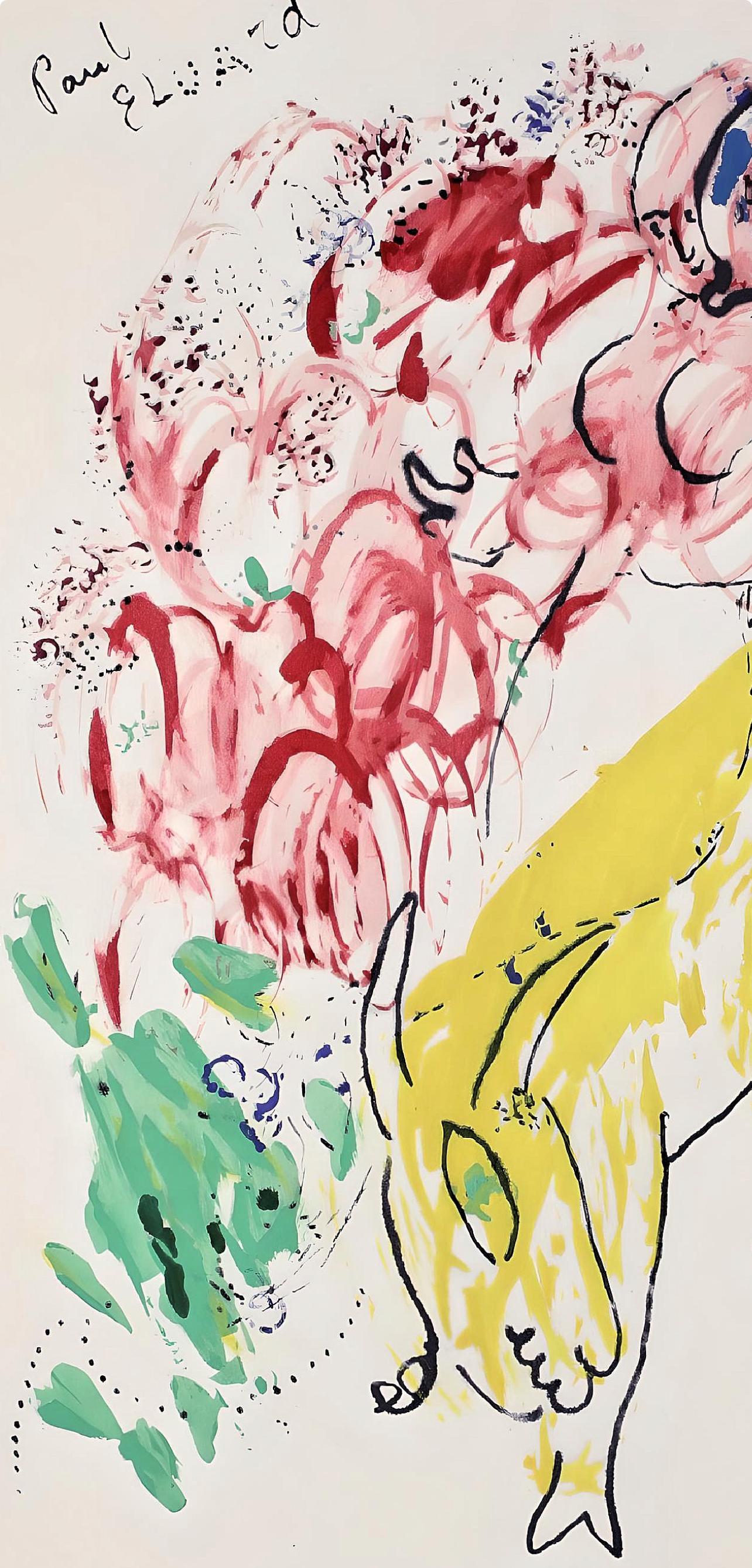 Chagall, Composition, Le Dur Désir de Durer (after) - Print by Marc Chagall