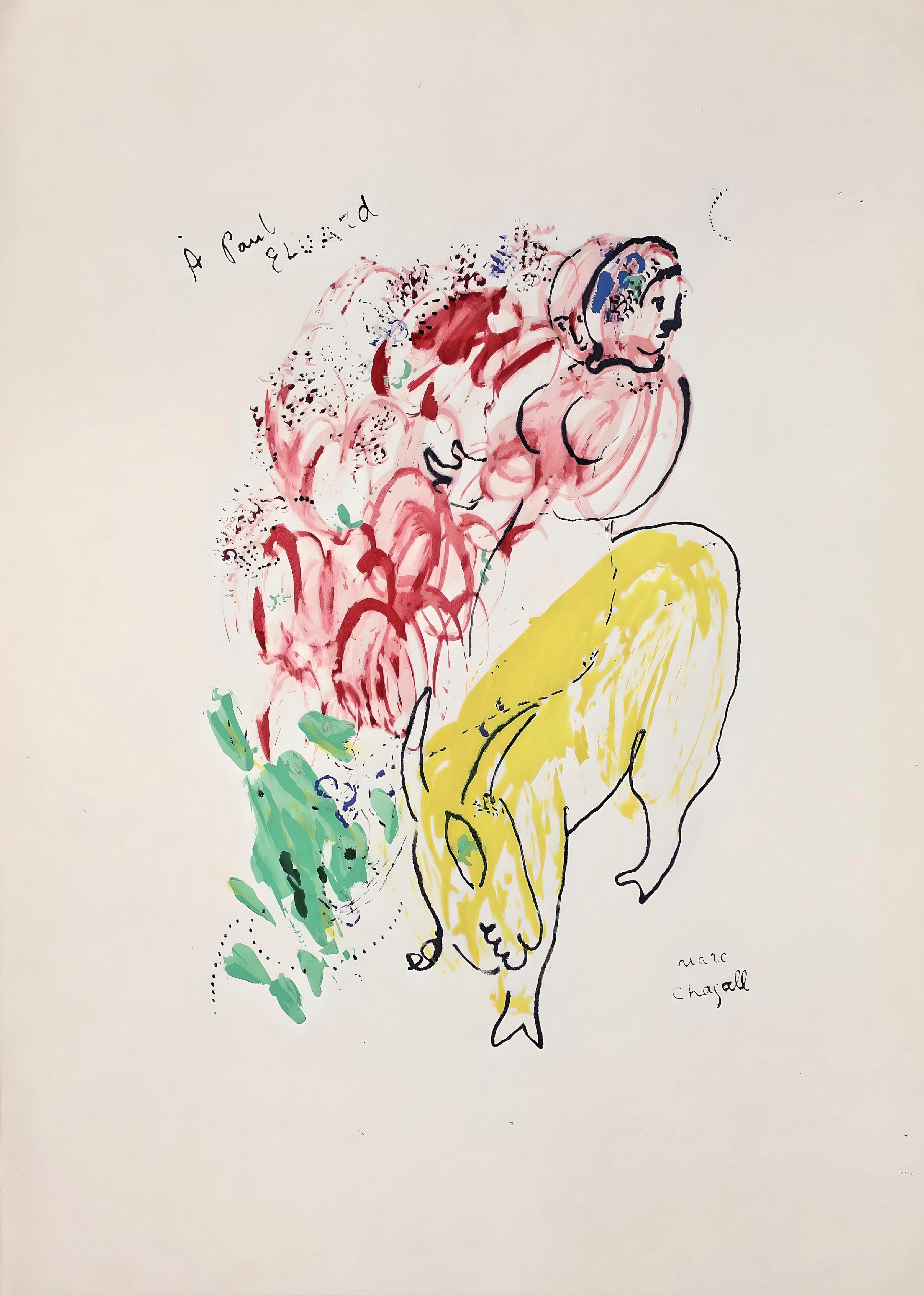 Chagall, Composition, Le Dur Désir de Durer (after) - Beige Figurative Print by Marc Chagall