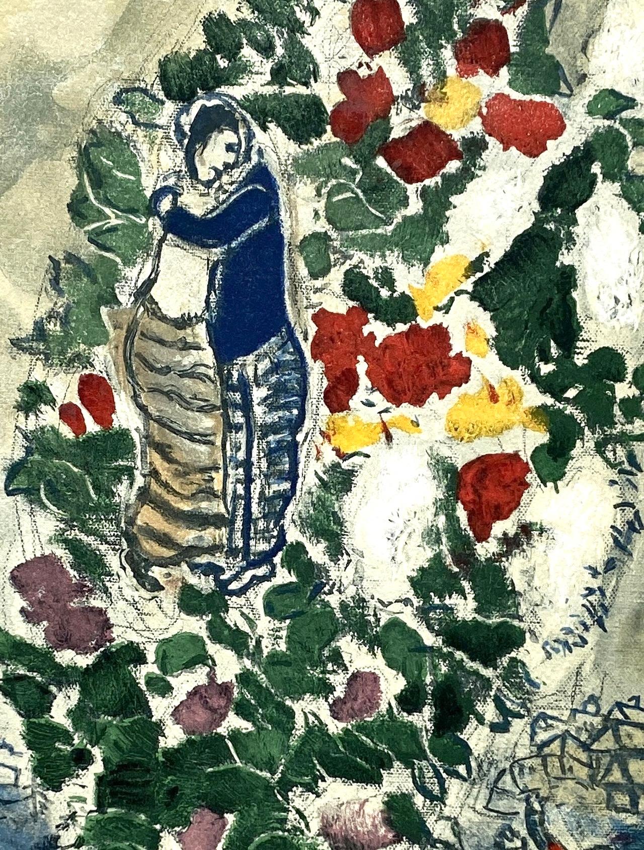 Chagall, Composition, Les Peintres mes amis (après) - Print de Marc Chagall