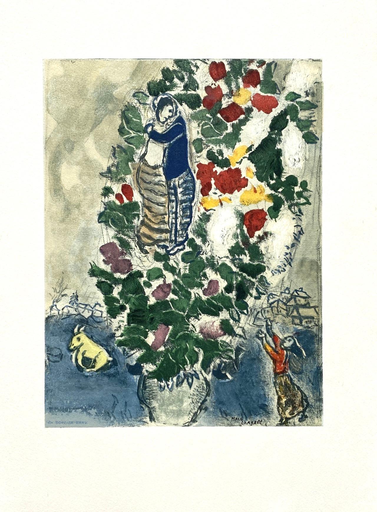 Lithographie sur papier vélin d'Arches. Non signé et non numéroté, tel que publié. Bon état. Notes : Extrait de l'in-folio, Les Peintres mes amis, 1965. Publié par les Éditions d'art Les Heures Claires, Paris ; imprimé par Raymond Jacquet, Paris,