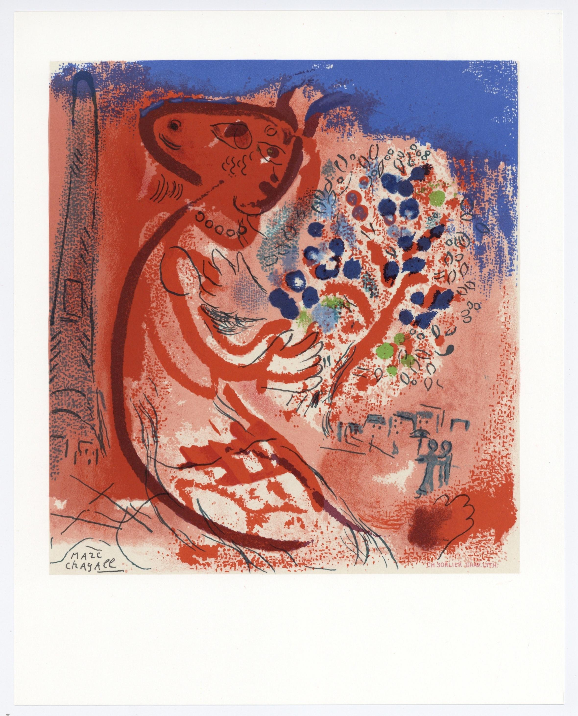 Chagall, Composition, Lettre à mon peintre Raoul Dufy (d'après) en vente 1