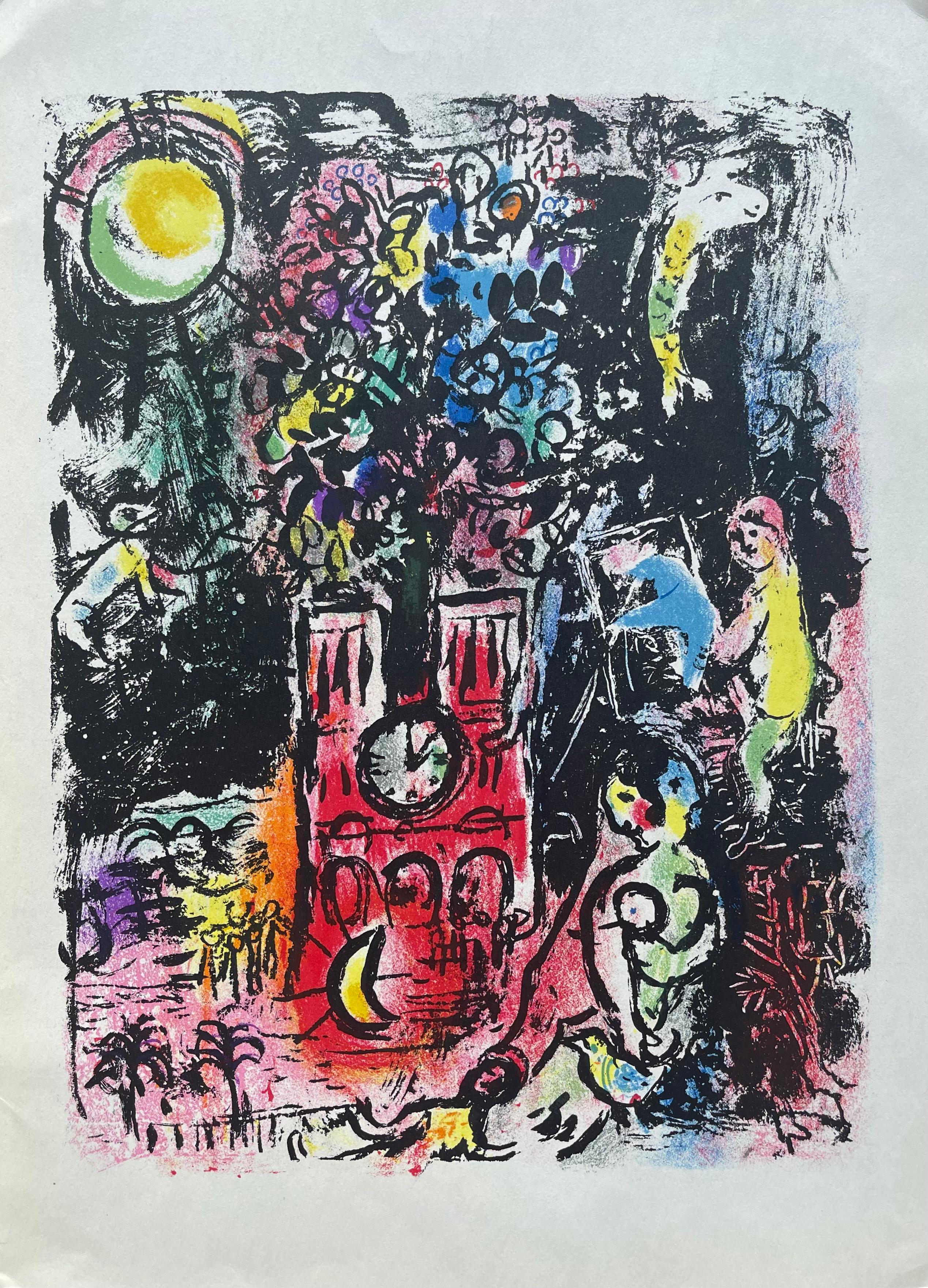 Chagall, Composition (Mourlot 297; Cramer 40), Derrière le miroir (after) For Sale 1