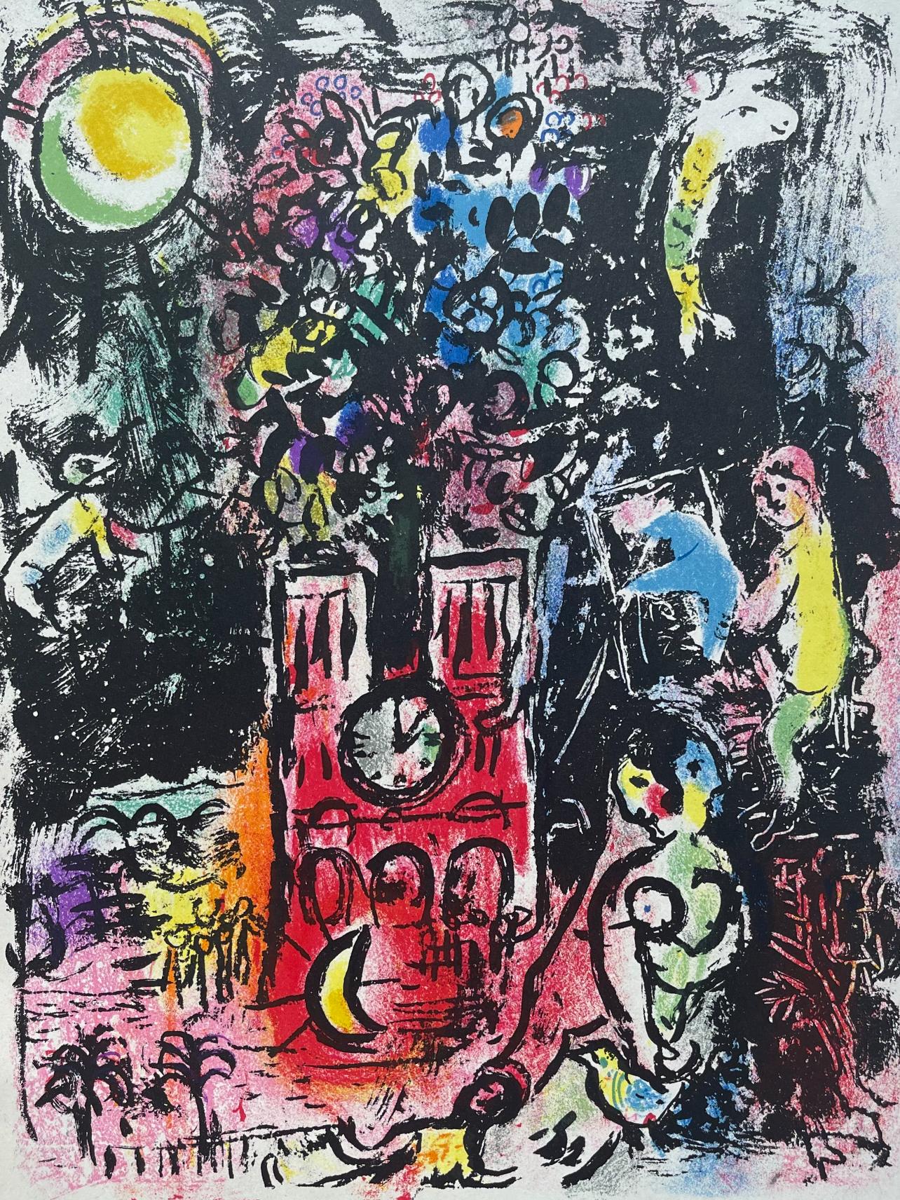 Chagall, Composición (Mourlot 297; Cramer 40), Derrière le miroir (después)