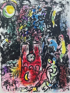 Chagall, Composición (Mourlot 297; Cramer 40), Derrière le miroir (después)