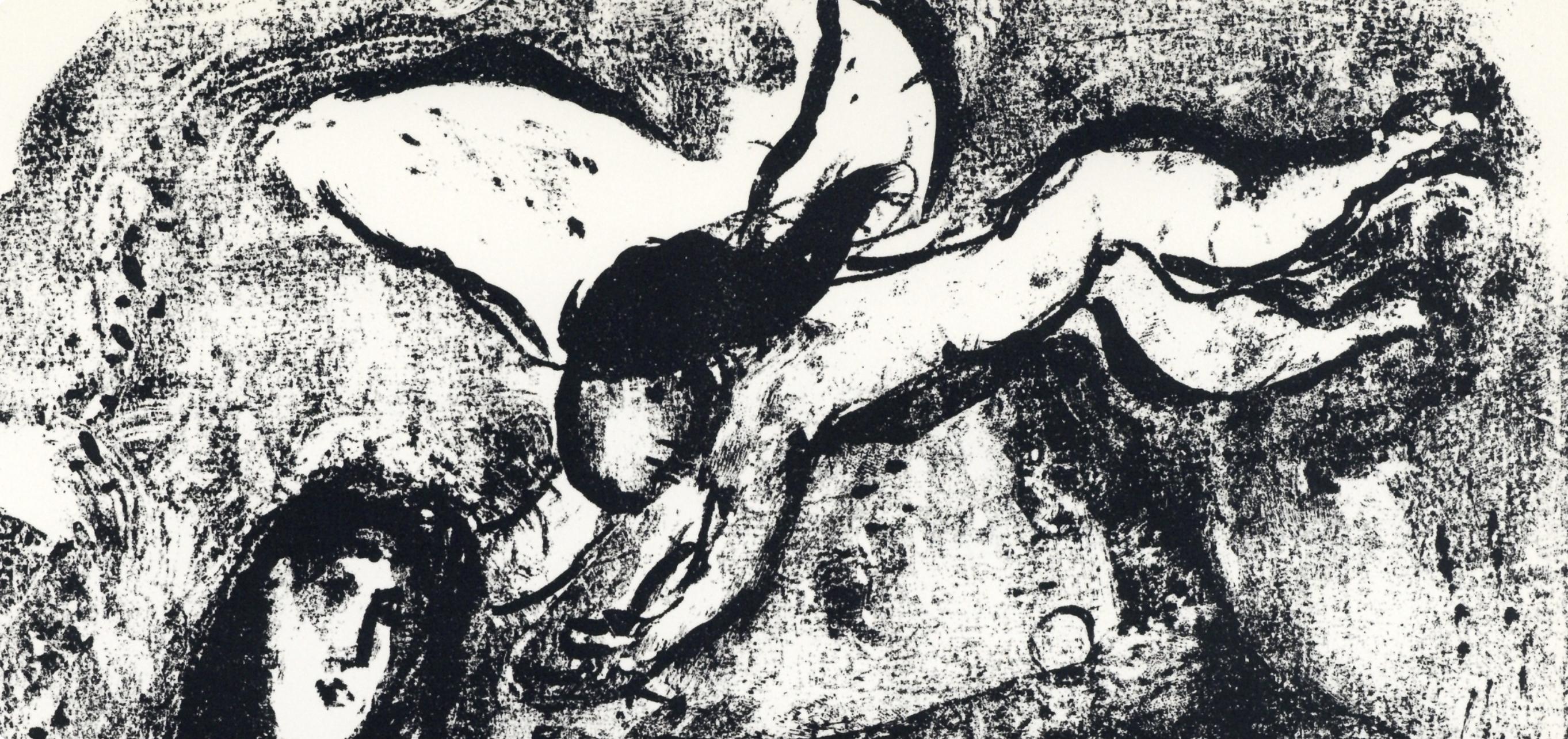 Chagall, Composition (Mourlot 411 ; Cramer 59), Derrière le miroir (d'après) en vente 1