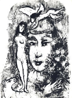 Chagall, Composition (Mourlot 411; Cramer 59), Derrière le miroir (after)