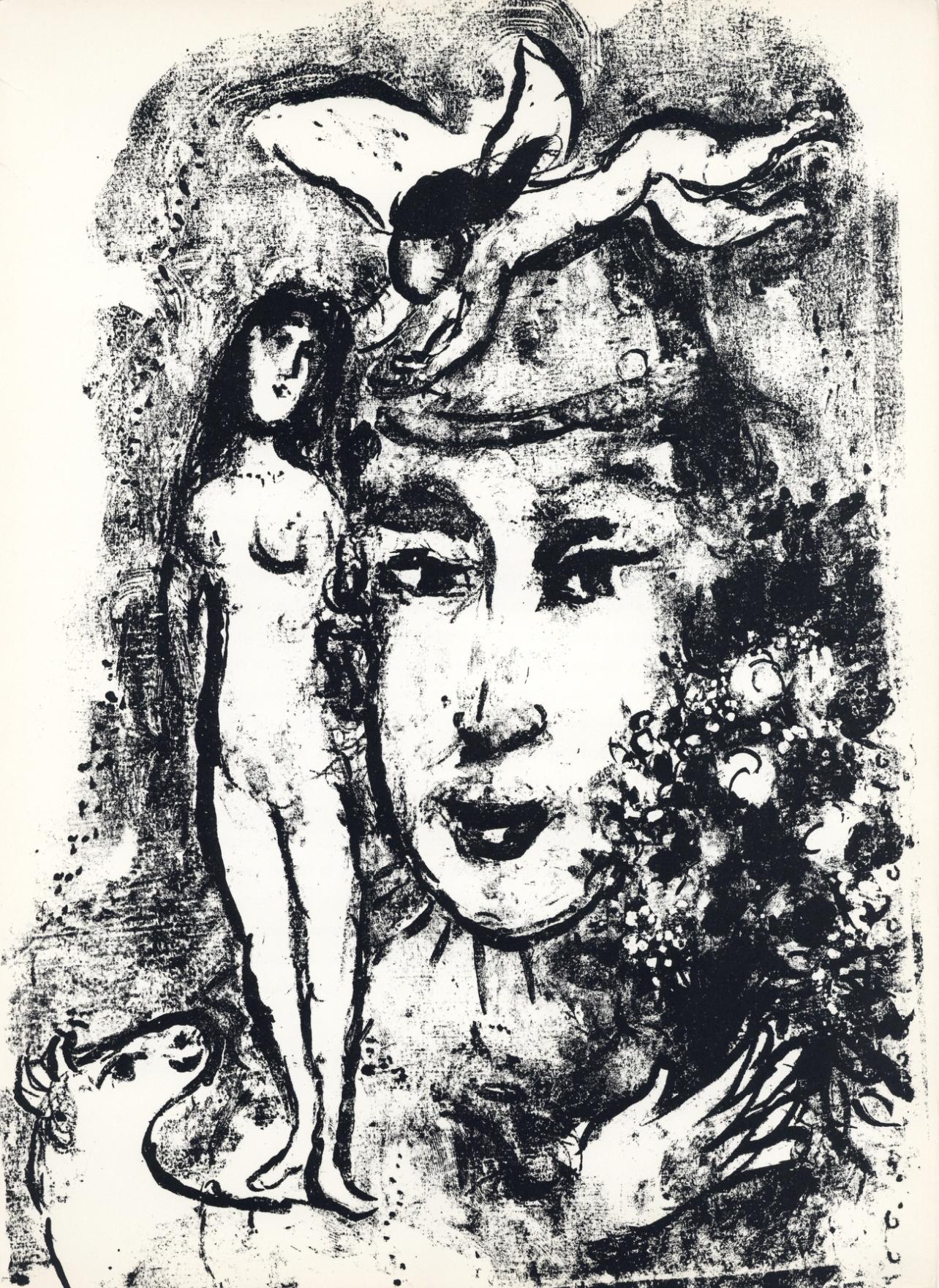Chagall, Composición (Mourlot 411; Cramer 59), Derrière le miroir (después)