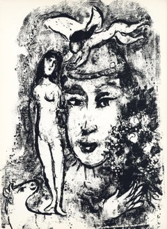 Chagall, Composición (Mourlot 411; Cramer 59), Derrière le miroir (después)