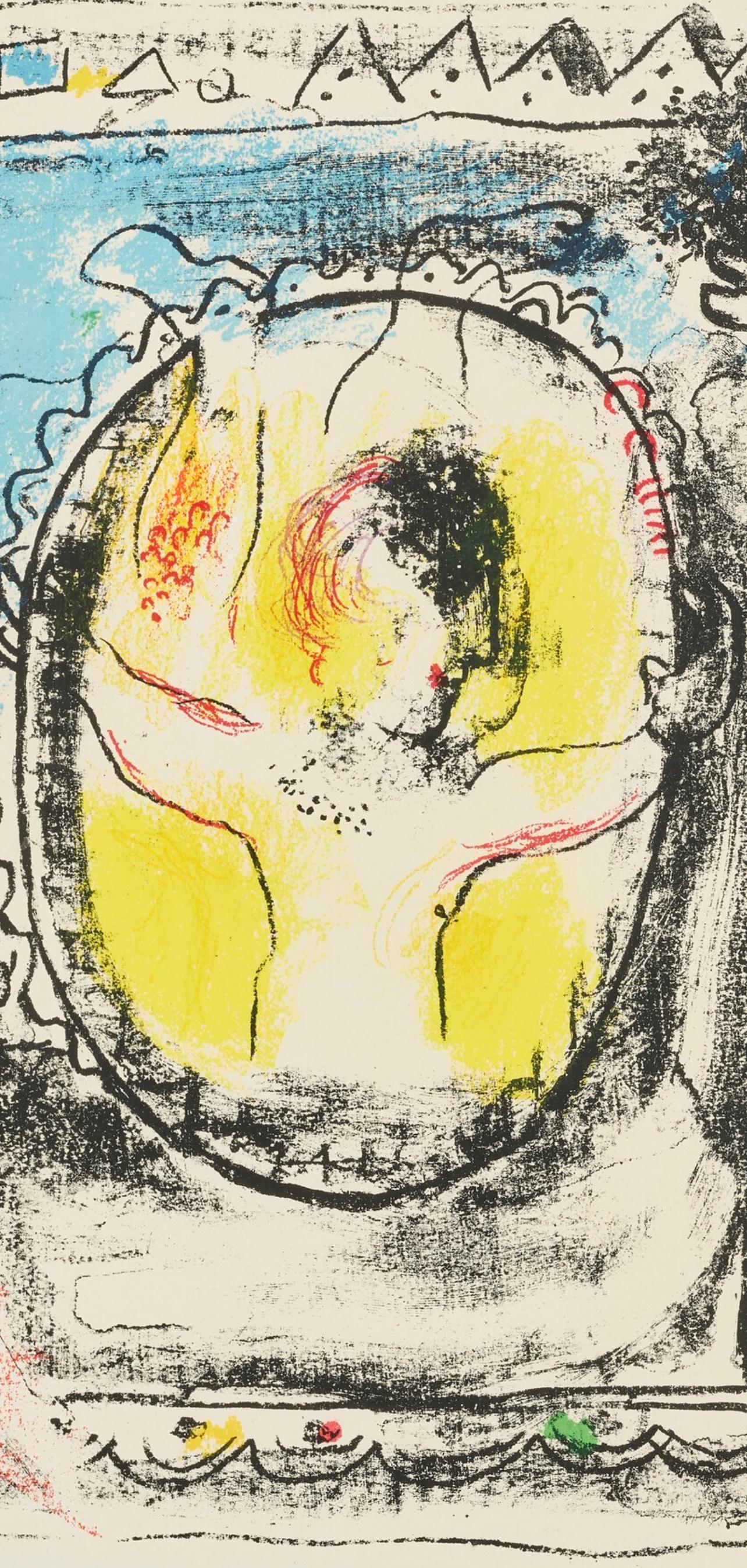 Lithograph on vélin paper. Inscription: Unsigned and unnumbered. Good condition, with centerfold, as issued. Notes: From Derrière le miroir, N° 147. Published by Aimé Maeght, Éditeur, Paris; printed by Éditions Pierre à Feu, Galerie Maeght, 1964.