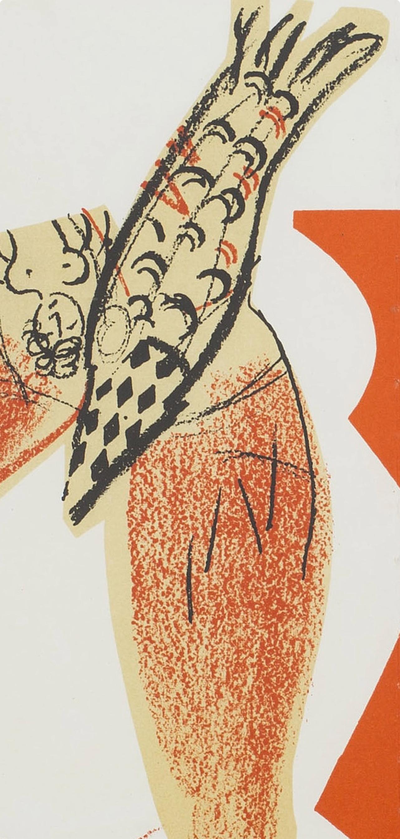Chagall, Composition (Mourlot 470a), XXe Siècle (after) - Beige Landscape Print by Marc Chagall