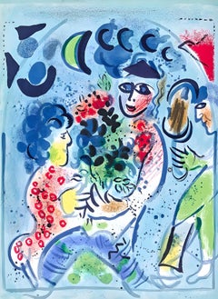 Vintage Chagall, Composition (Mourlot 557; Cramer 77) (after)