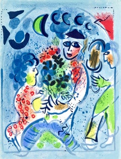 Chagall, Composition (Mourlot 557; Cramer 77) (after)