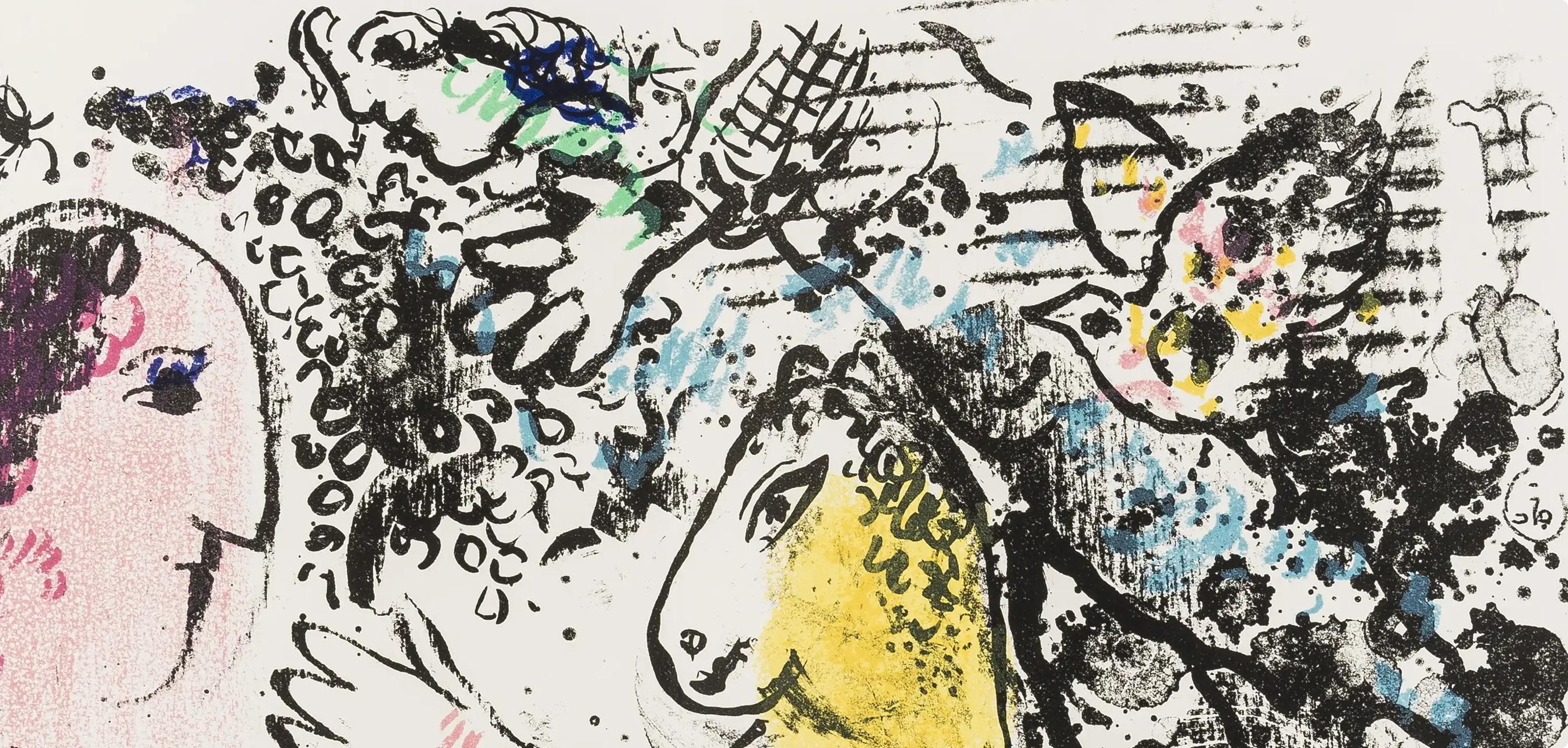 Chagall, Composition (Mourlot 605), Derrière le miroir (after) - Beige Figurative Print by Marc Chagall