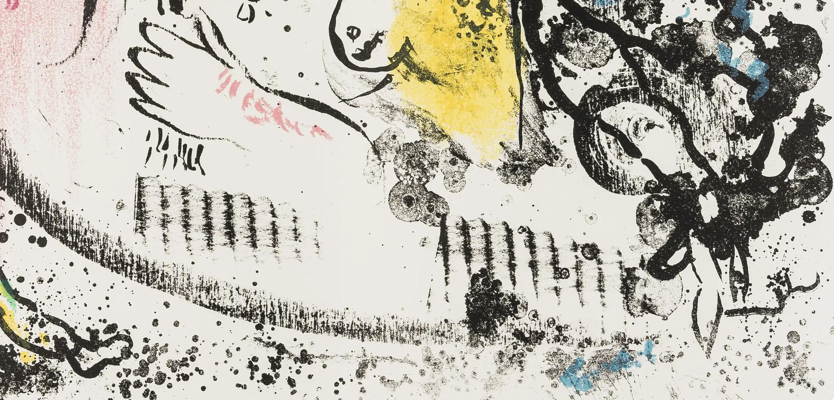 Lithograph on vélin paper. Inscription: Unsigned and unnumbered. Good condition. Notes: From Derrière le miroir, N° 182. Published by Aimé Maeght, Éditeur, Paris; printed by Éditions Pierre à Feu, Galerie Maeght, 1969. Excerpted from the volume