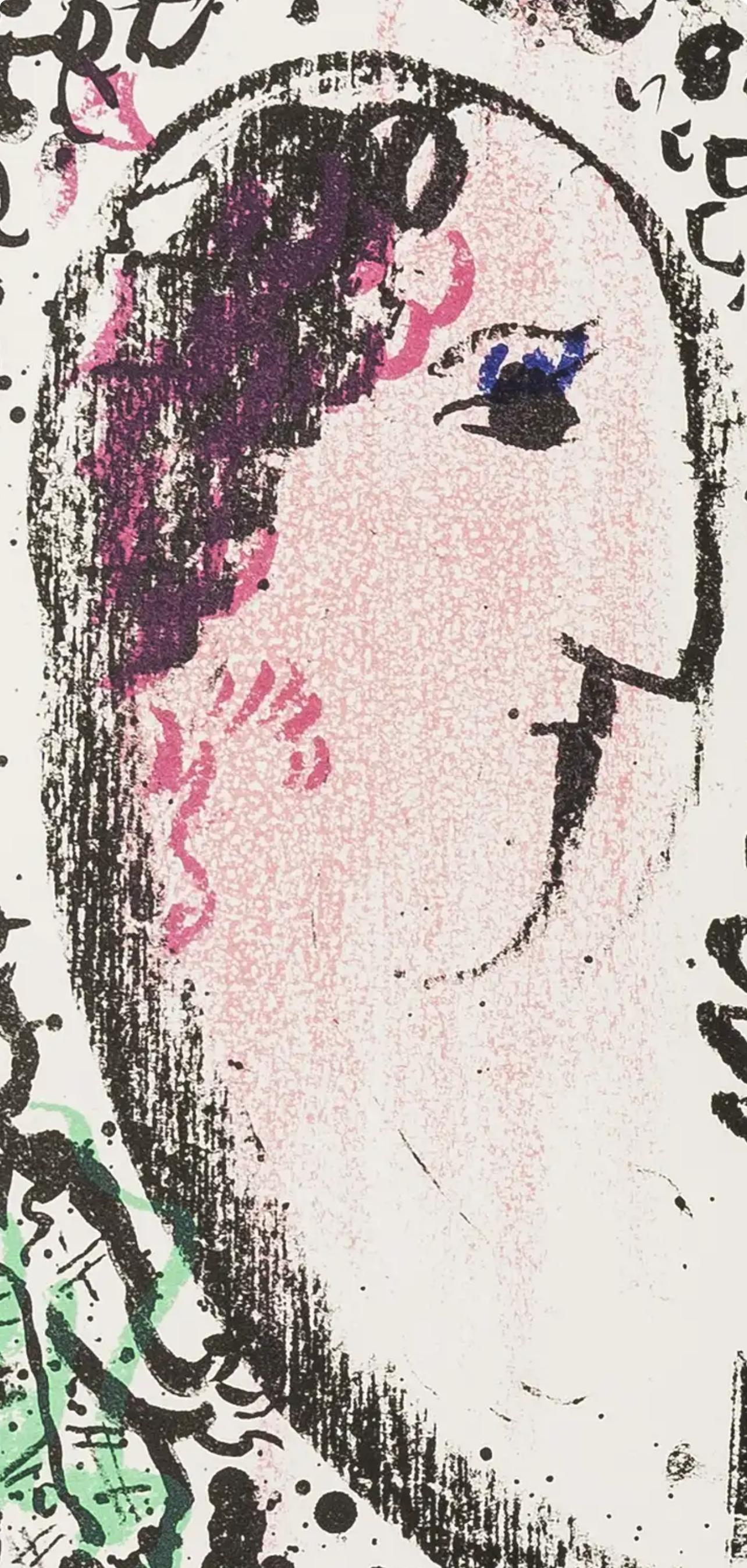 Chagall, Composition (Mourlot 605), Derrière le miroir (after) For Sale 1
