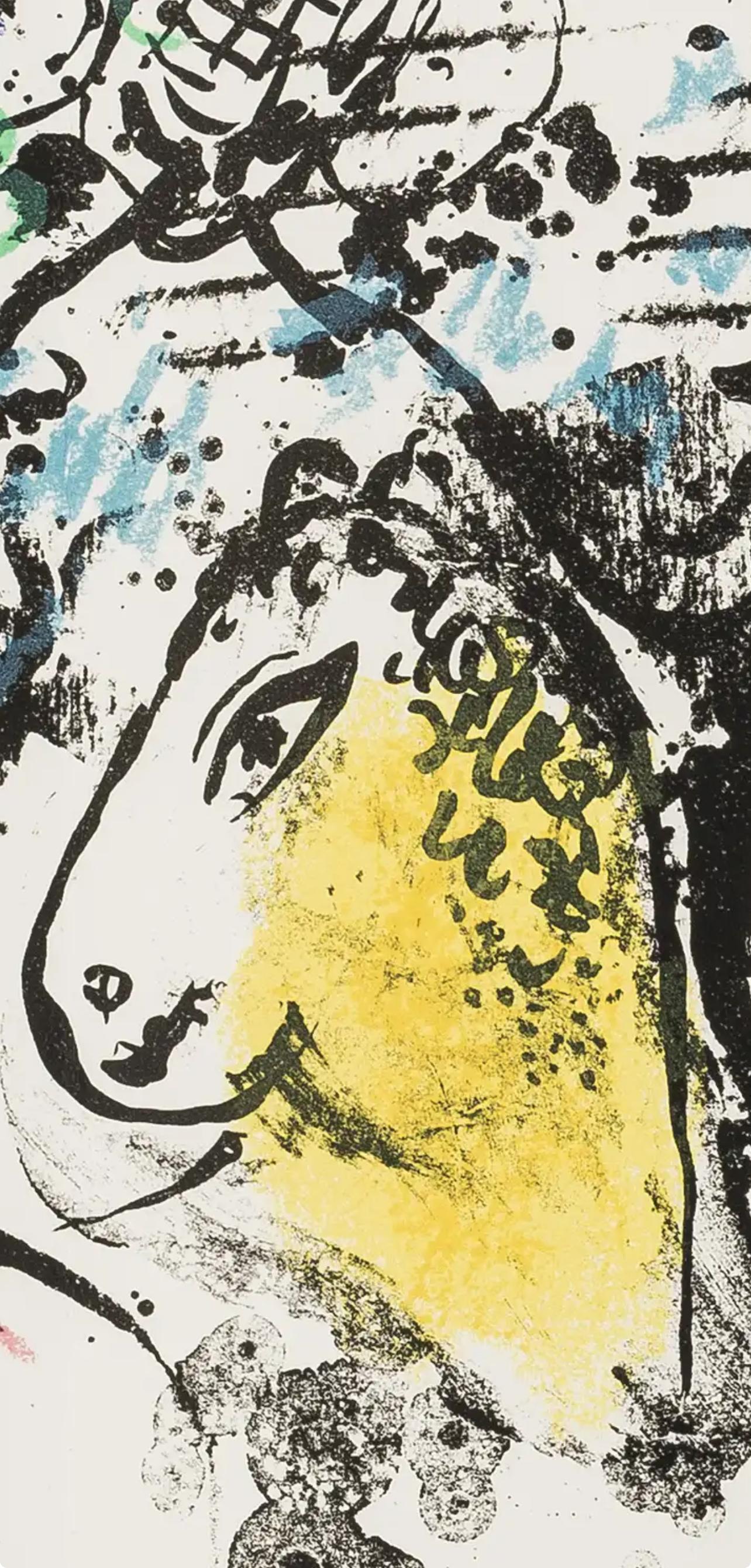 Chagall, Composition (Mourlot 605), Derrière le miroir (after) For Sale 2