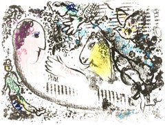 Chagall, Composition (Mourlot 605), Derrière le miroir (after)