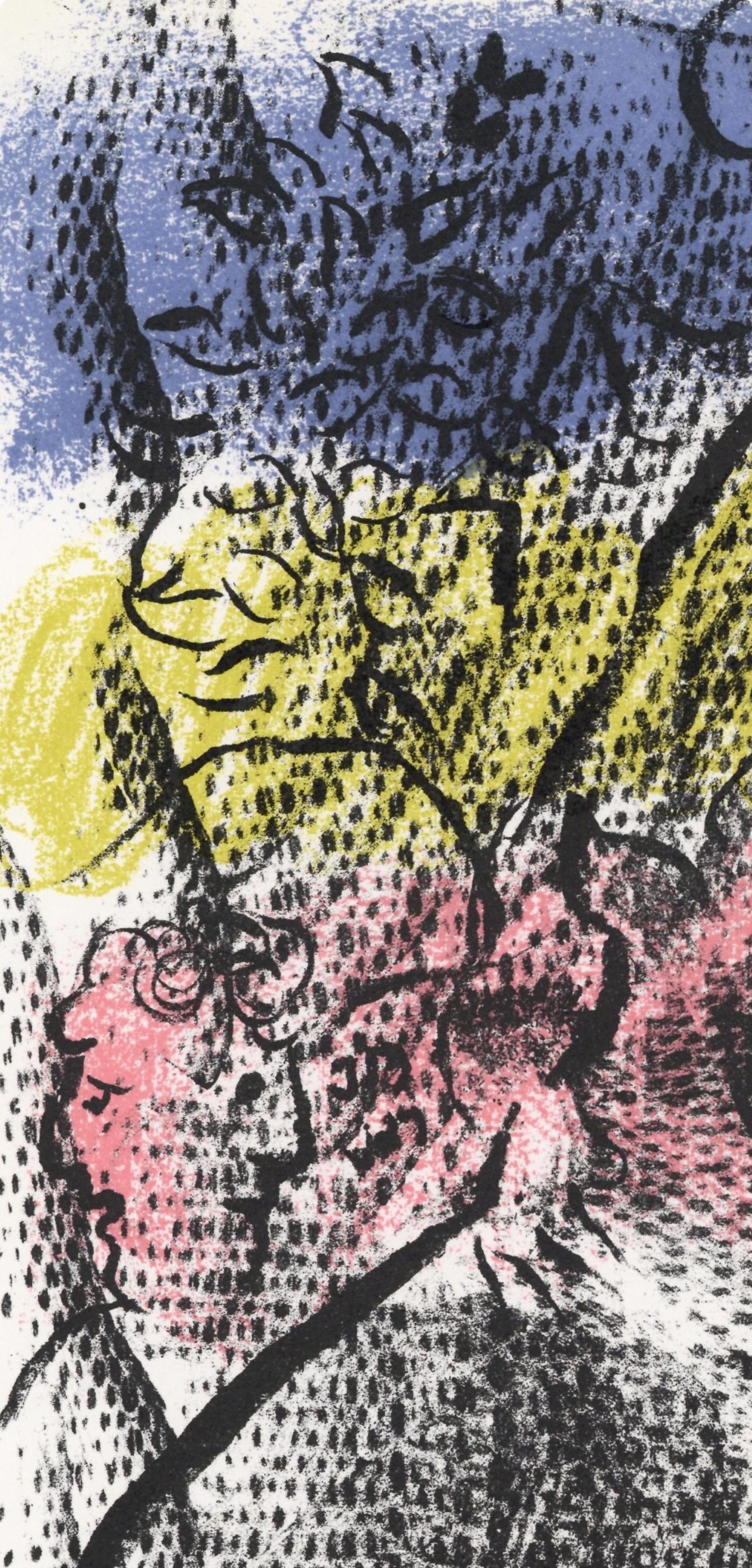 Chagall, Composition (Mourlot 608), XXe Siècle (après) en vente 1