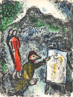 Chagall, Composition (Mourlot 646), Céramique et sculptures de Chagall (après)
