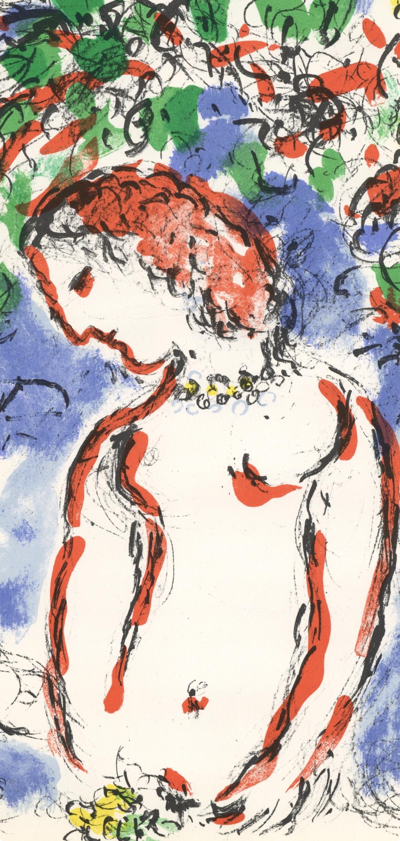 Chagall, Composition (Mourlot 650), Derrière le Miroir (after) - Print by Marc Chagall