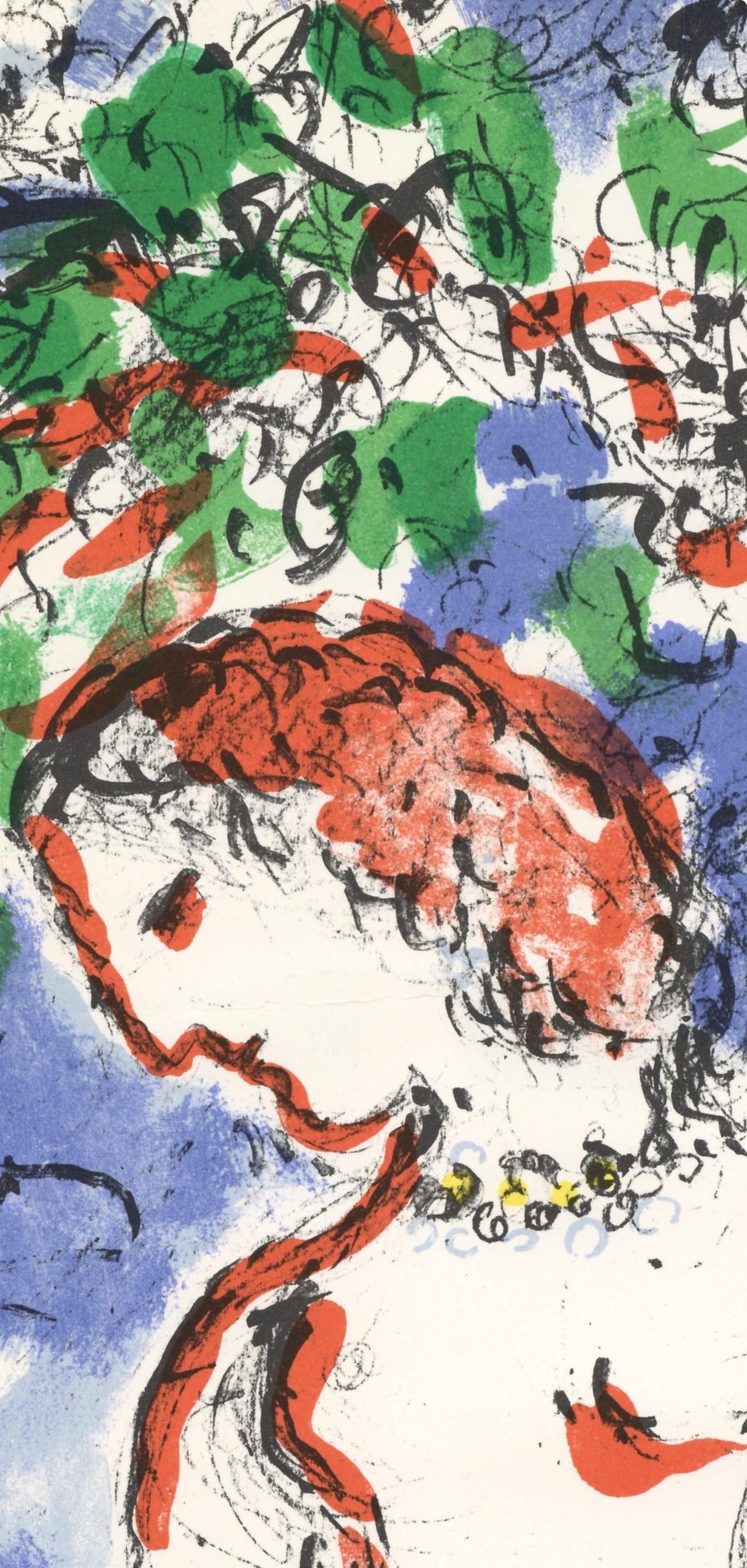 Chagall, Composition (Mourlot 650), Derrière le Miroir (after) For Sale 1